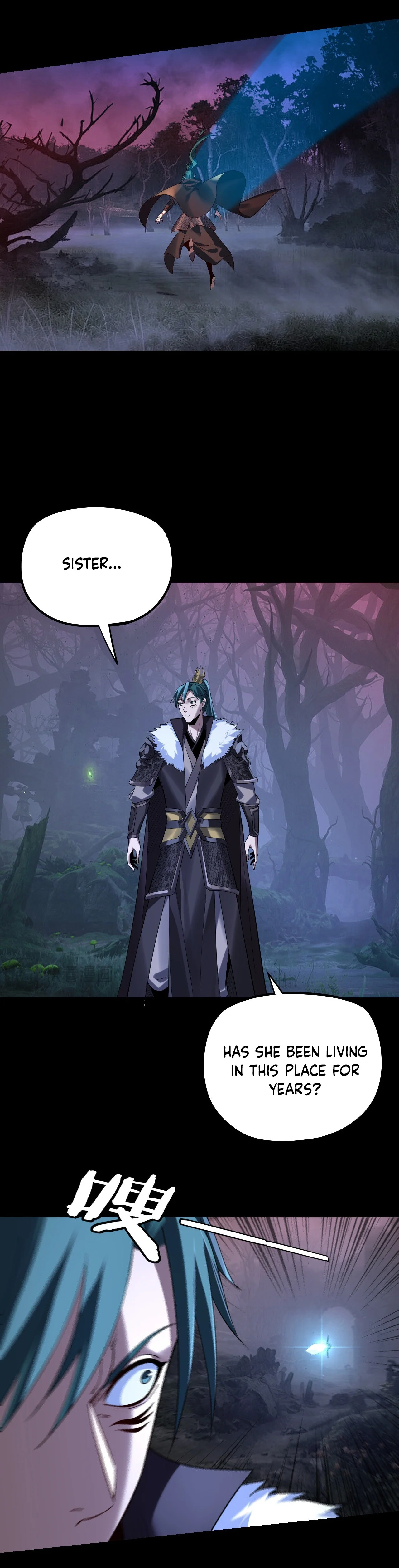 Page 7 of Chapter 195