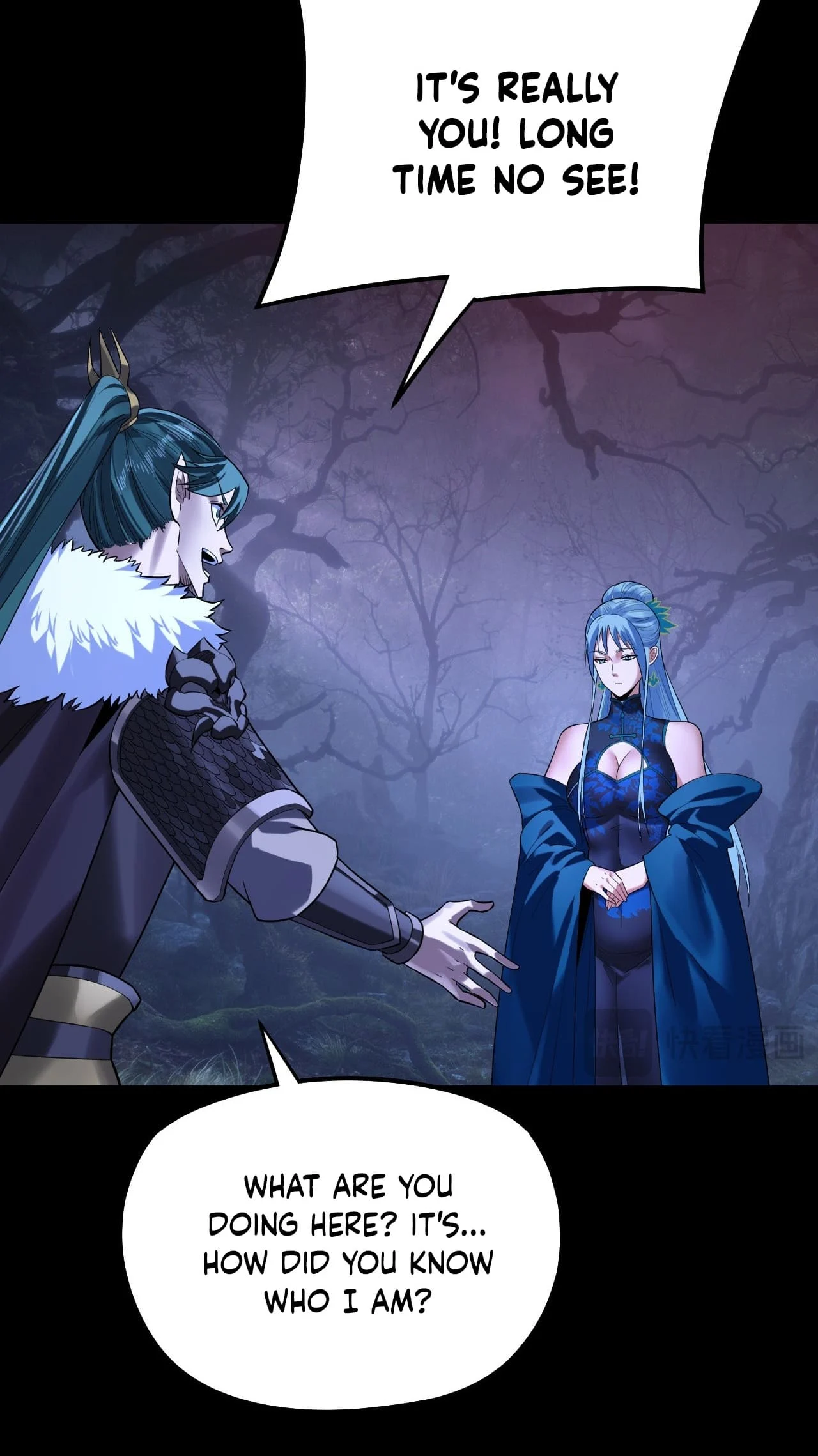Page 12 of Chapter 195