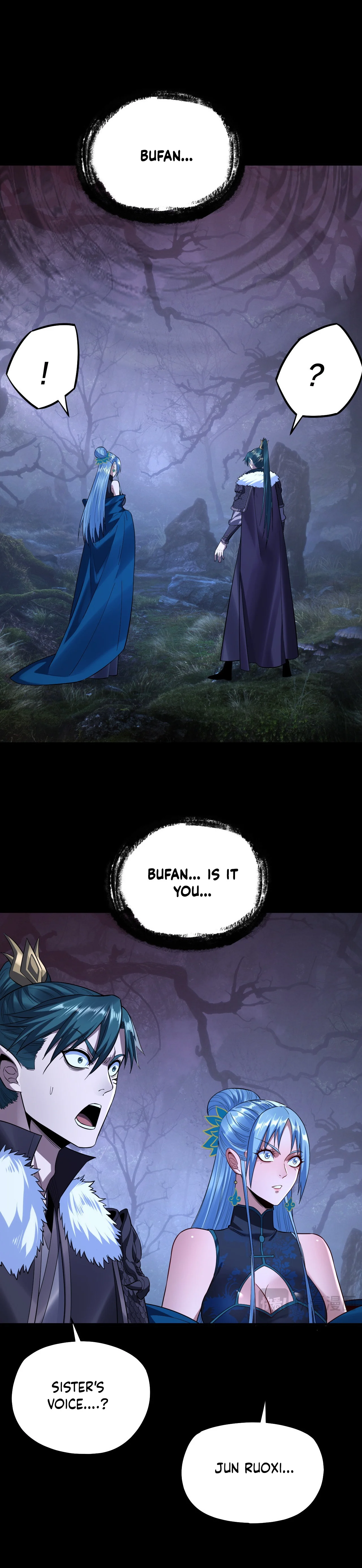 Page 19 of Chapter 195