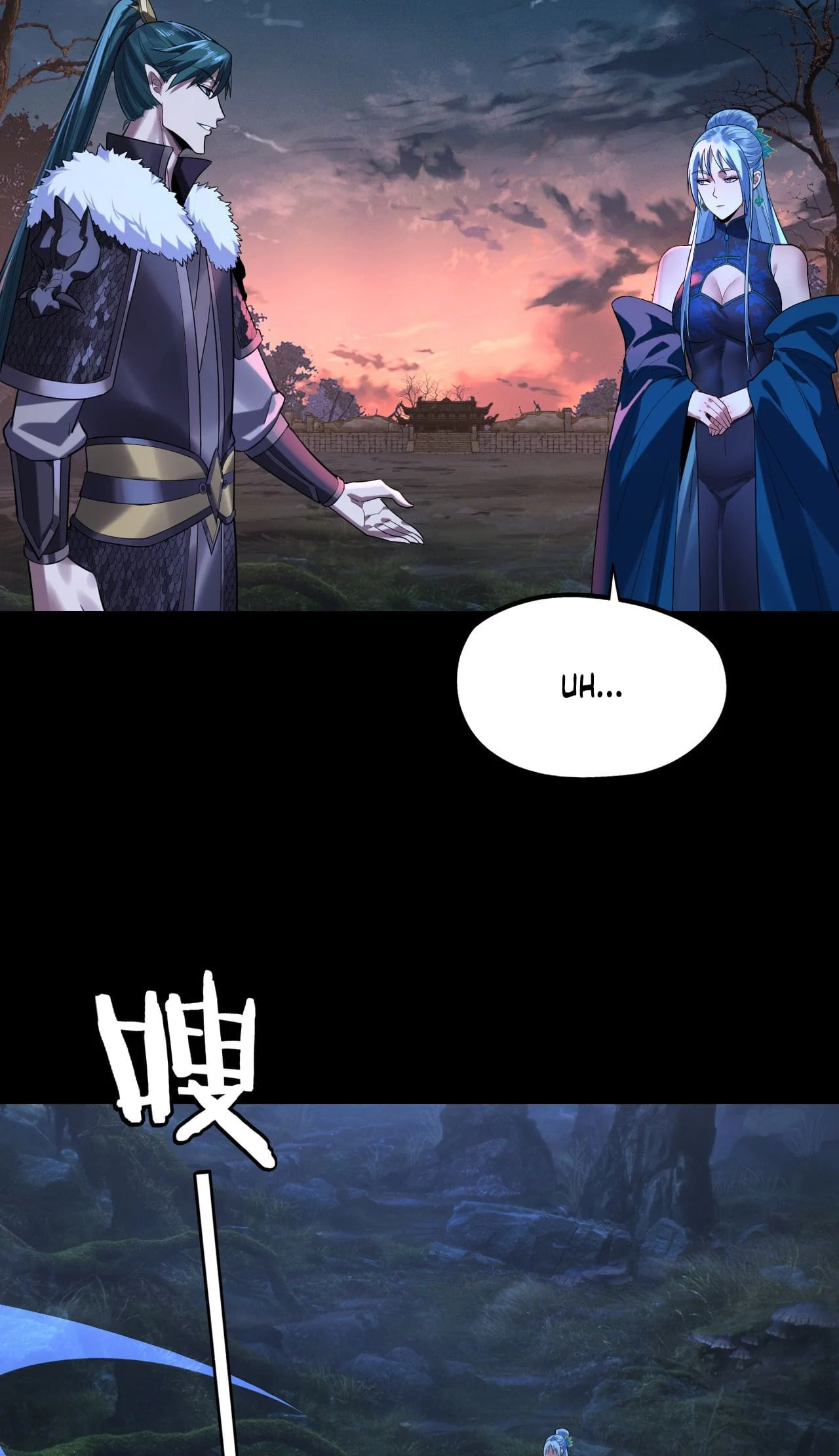 Page 2 of Chapter 196