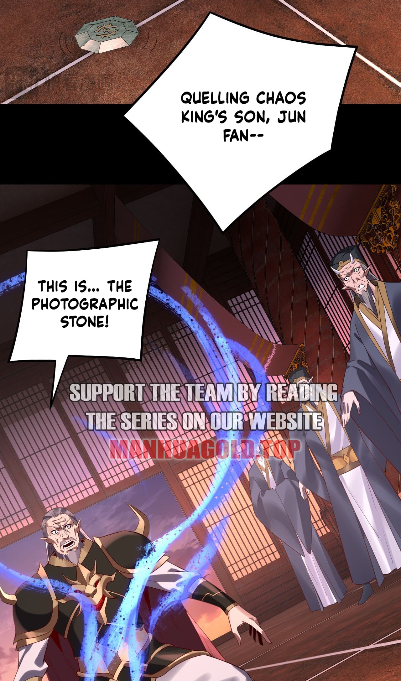 Page 12 of Chapter 196