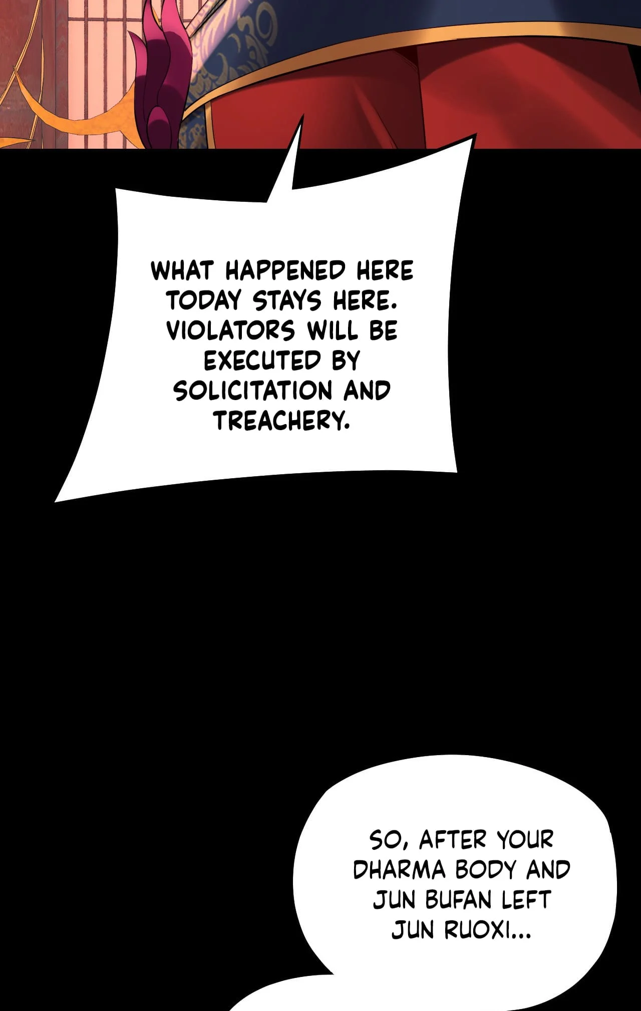 Page 17 of Chapter 196