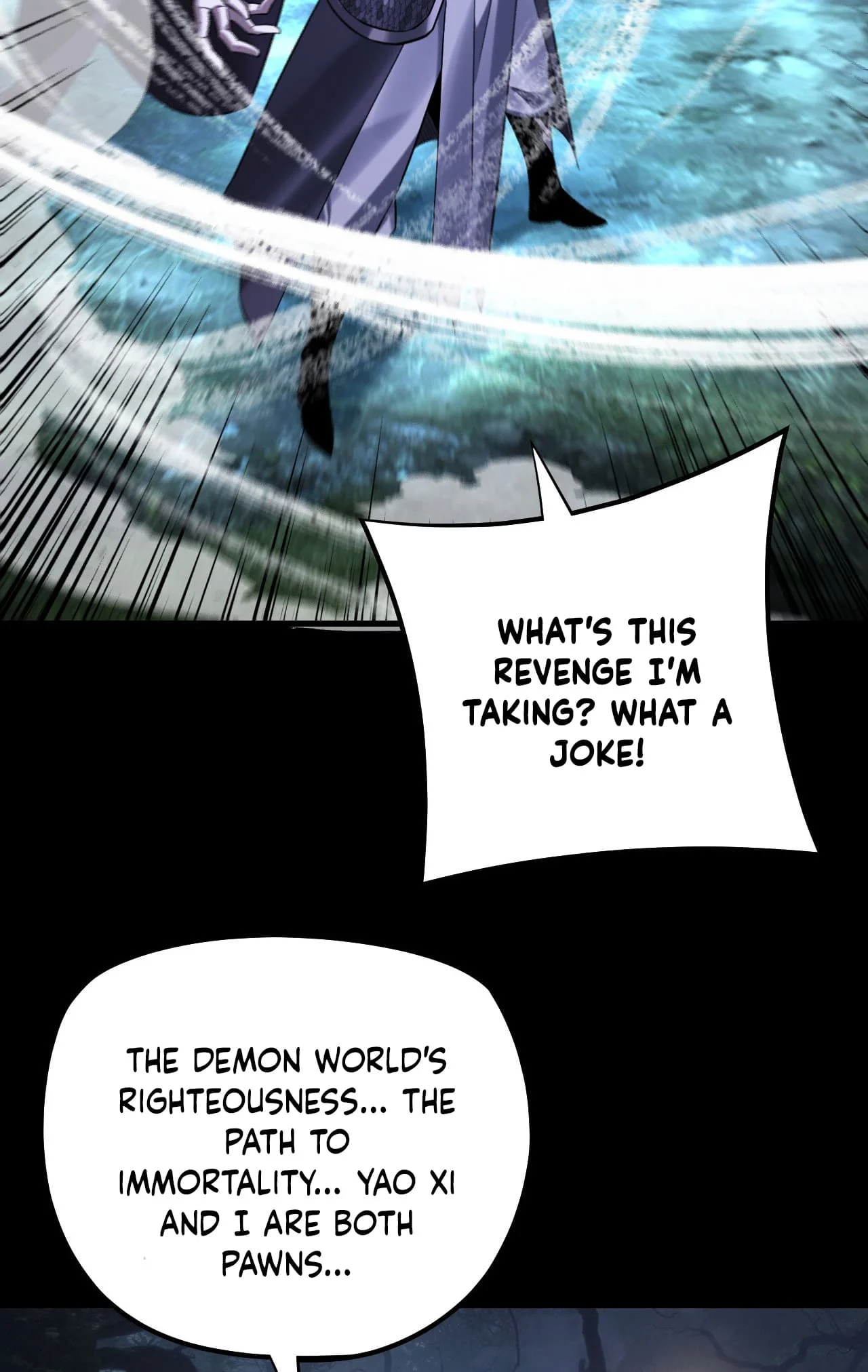 Page 4 of Chapter 197