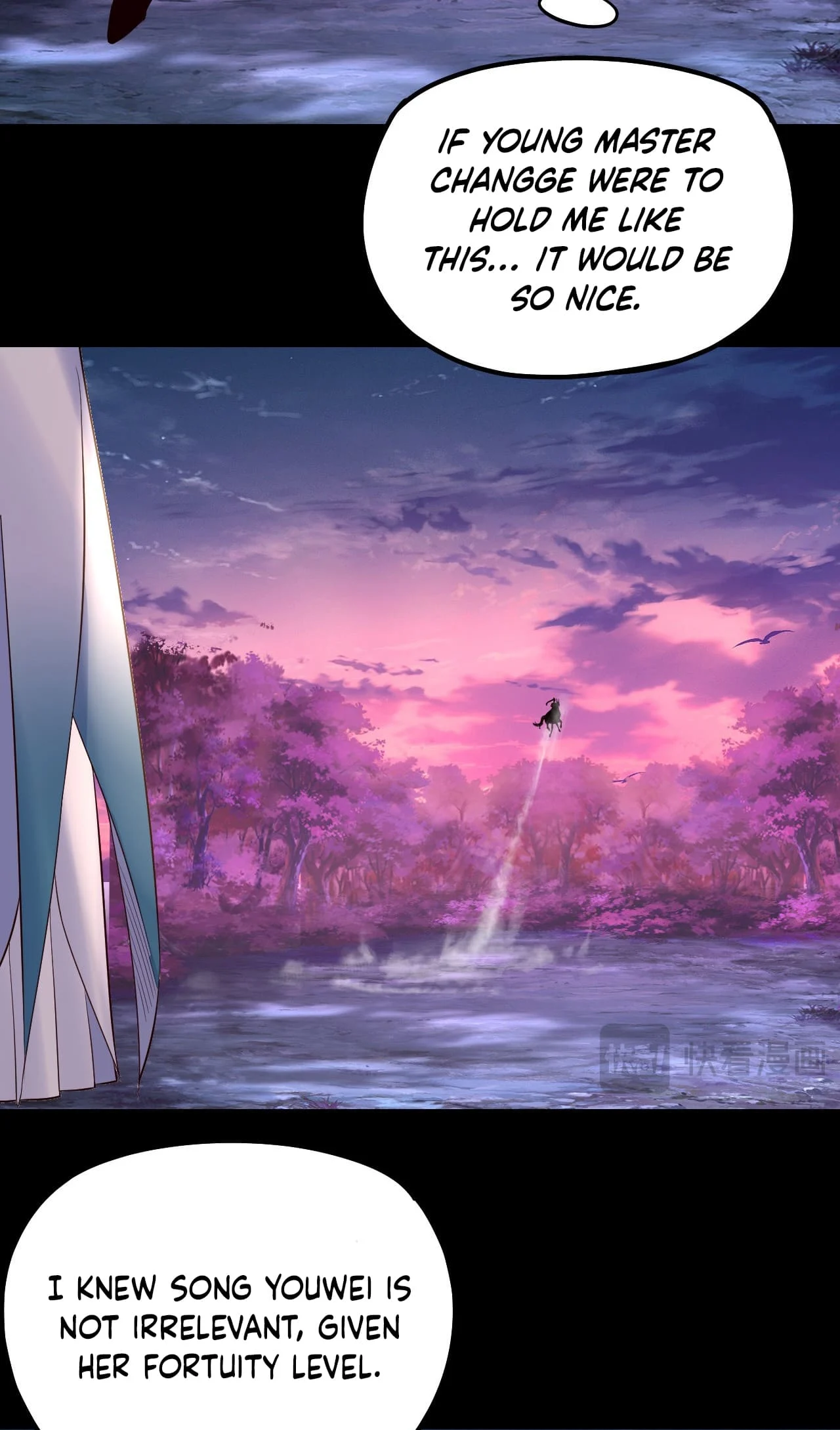 Page 15 of Chapter 197
