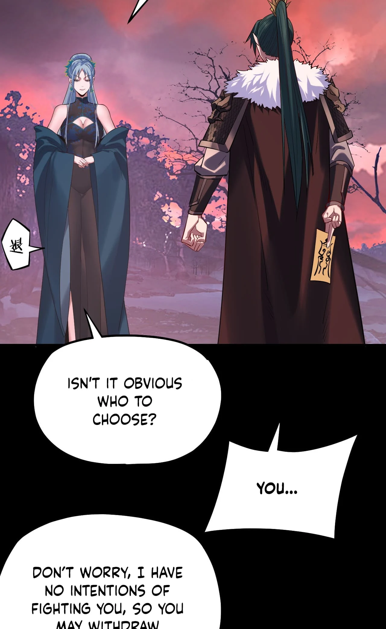 Page 31 of Chapter 197