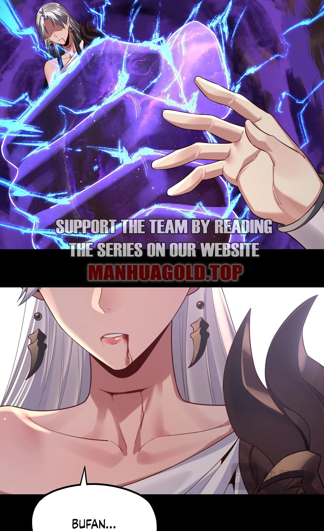 Page 6 of Chapter 199