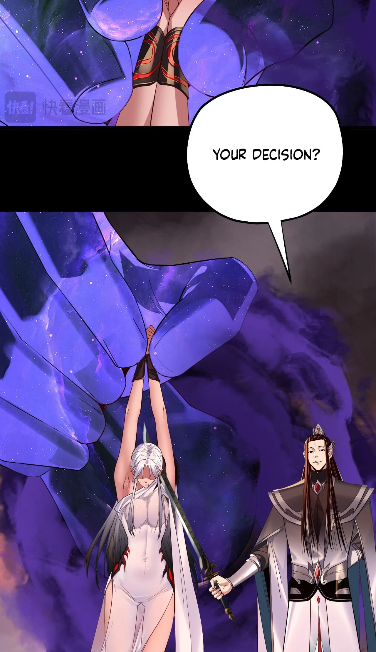 Page 12 of Chapter 199