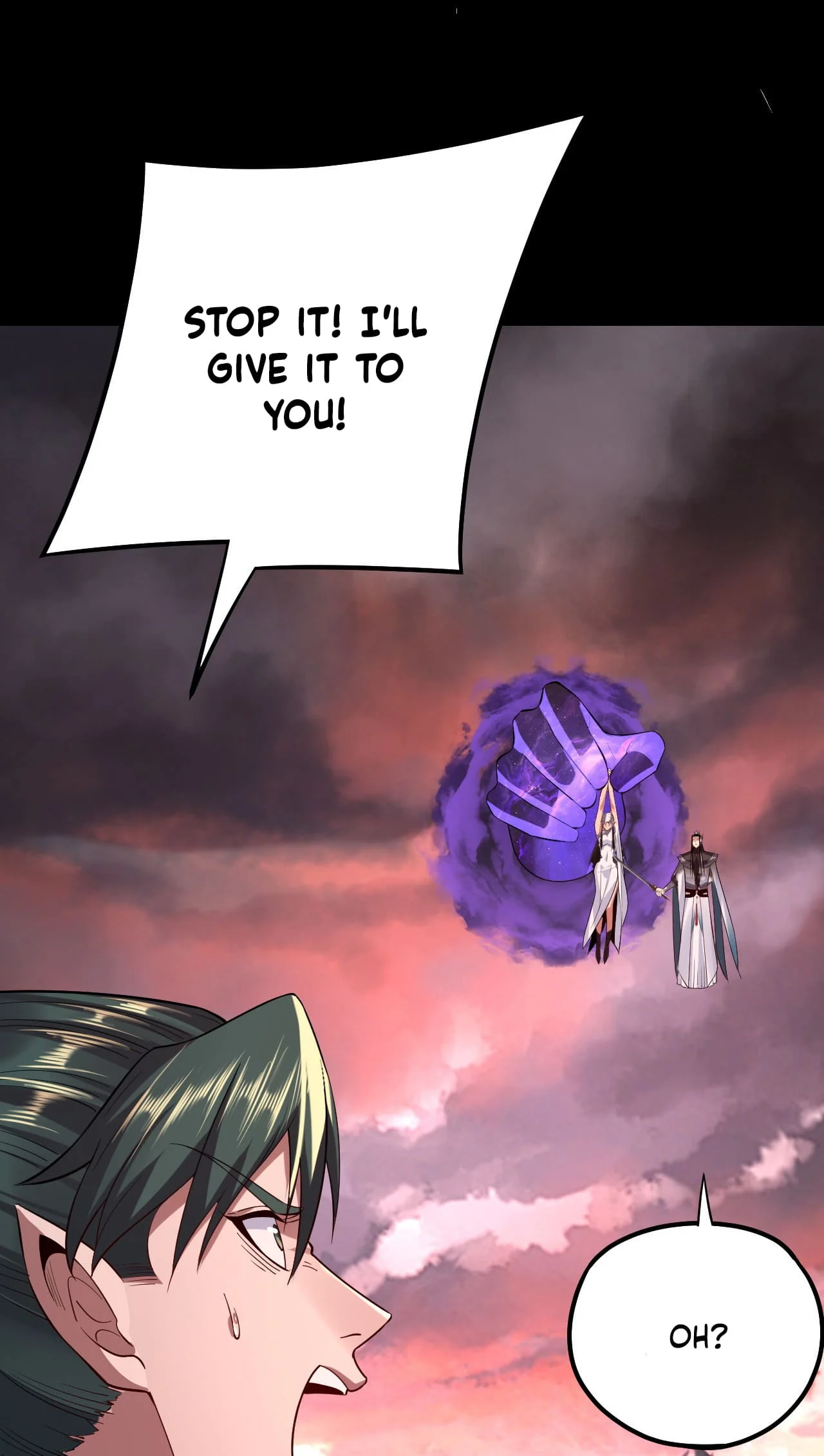 Page 17 of Chapter 199