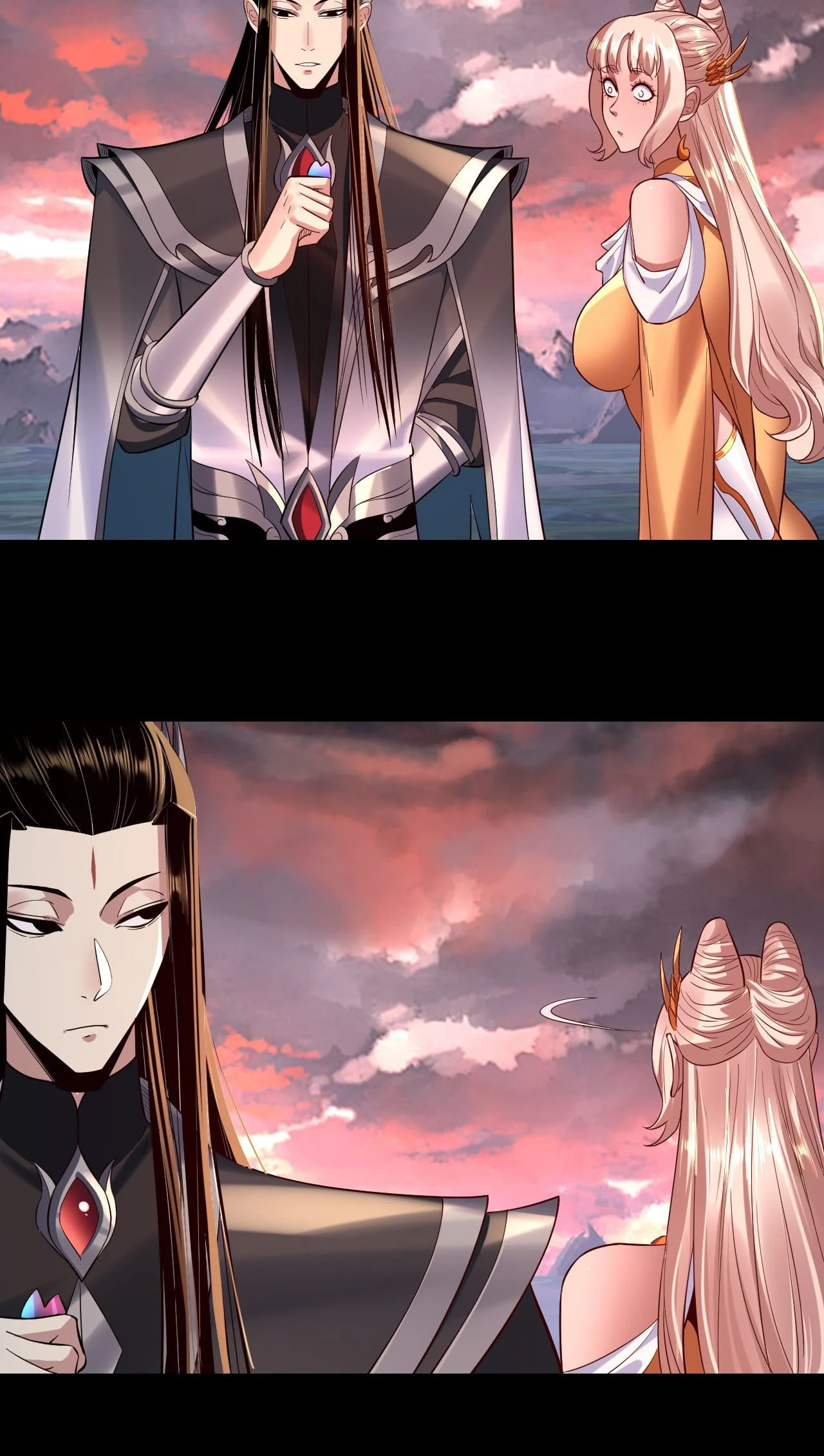 Page 21 of Chapter 199