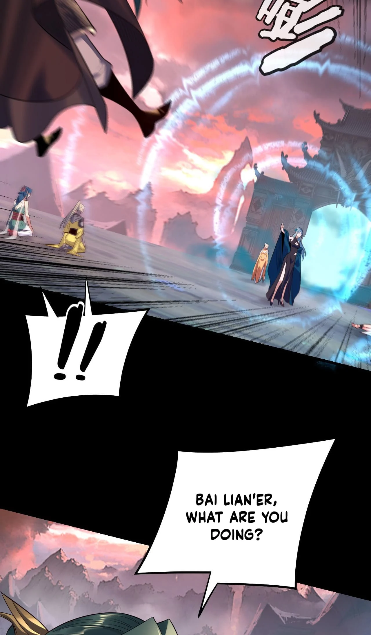 Page 25 of Chapter 199