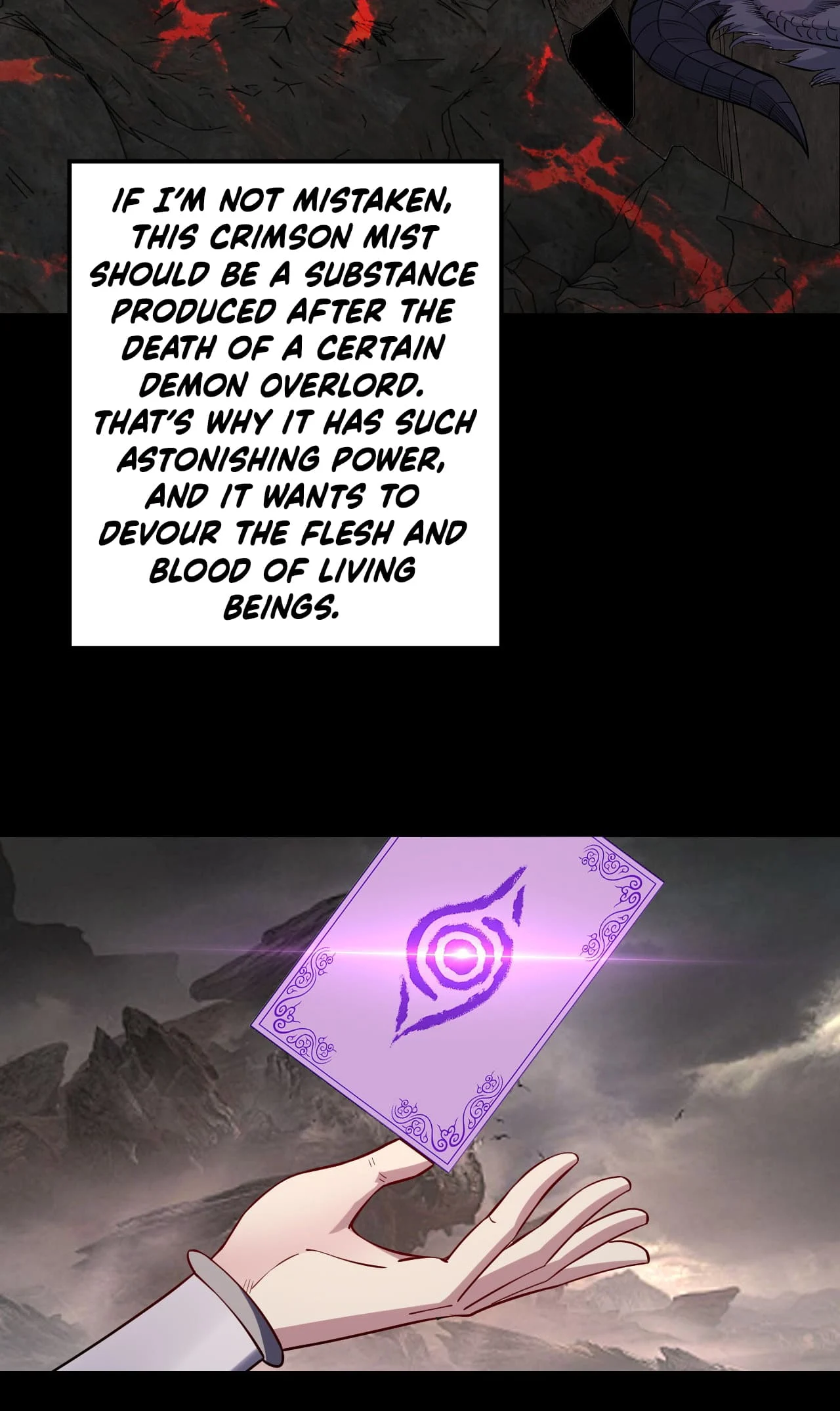 Page 33 of Chapter 199