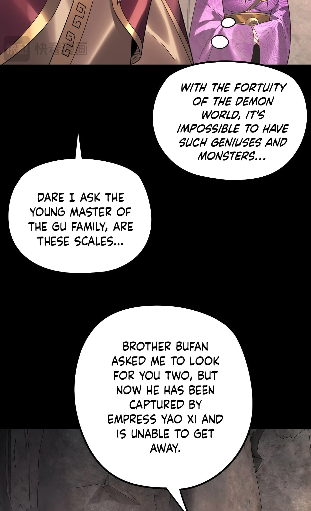 Page 13 of Chapter 200