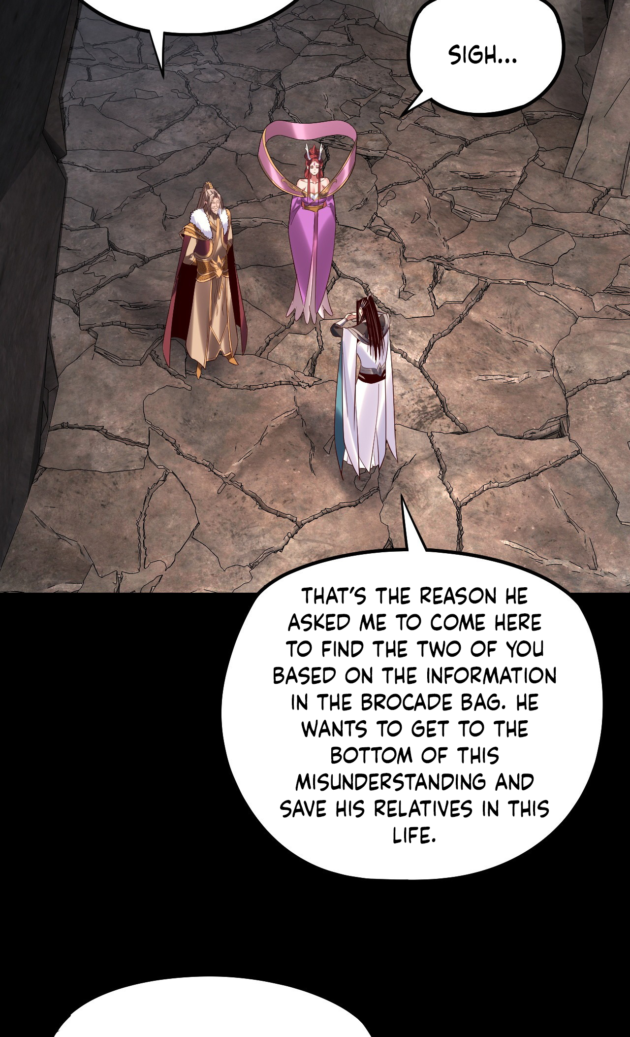 Page 17 of Chapter 200