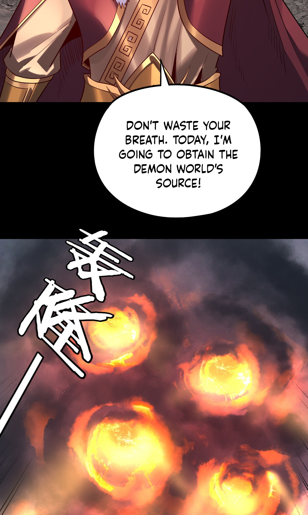 Page 33 of Chapter 200