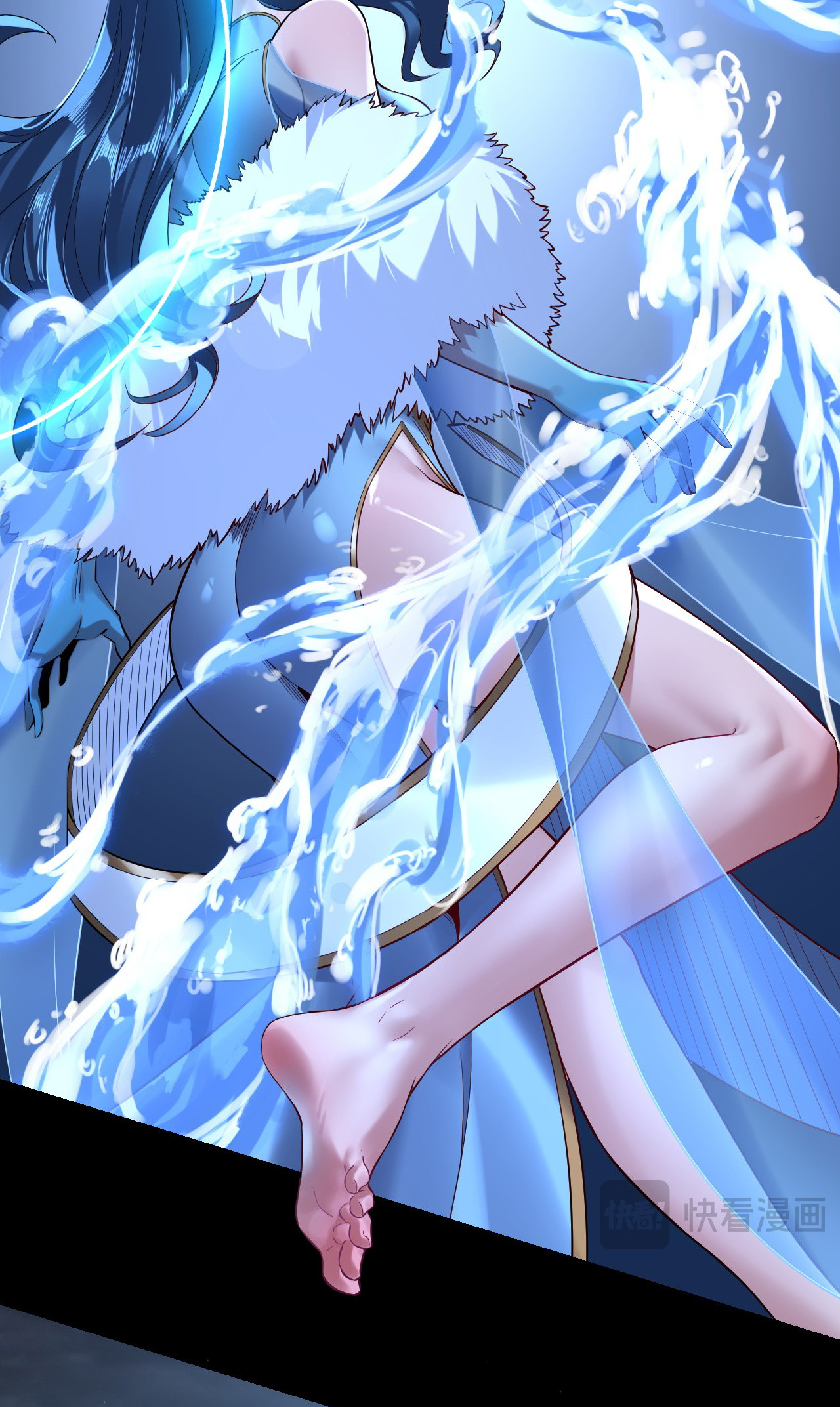 Page 35 of Chapter 200