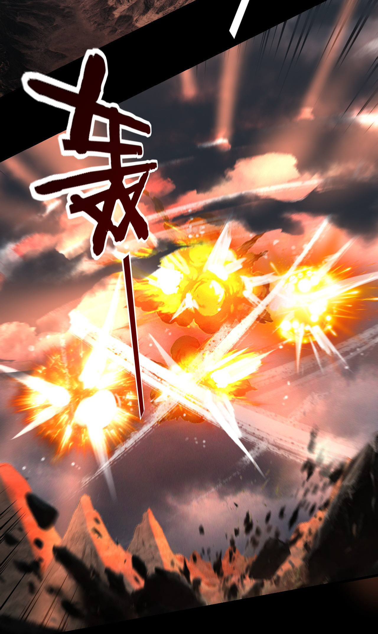 Page 37 of Chapter 200