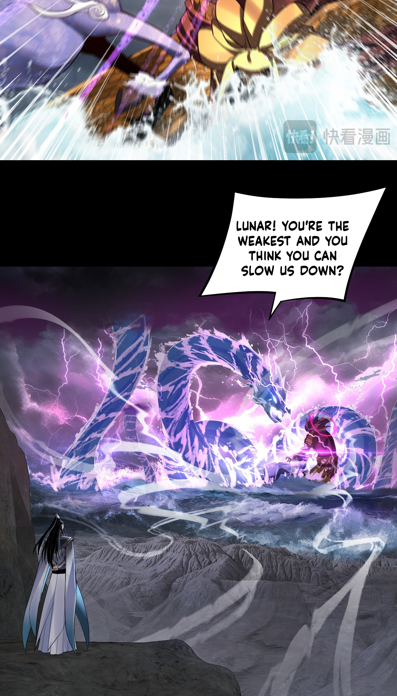 Page 49 of Chapter 200