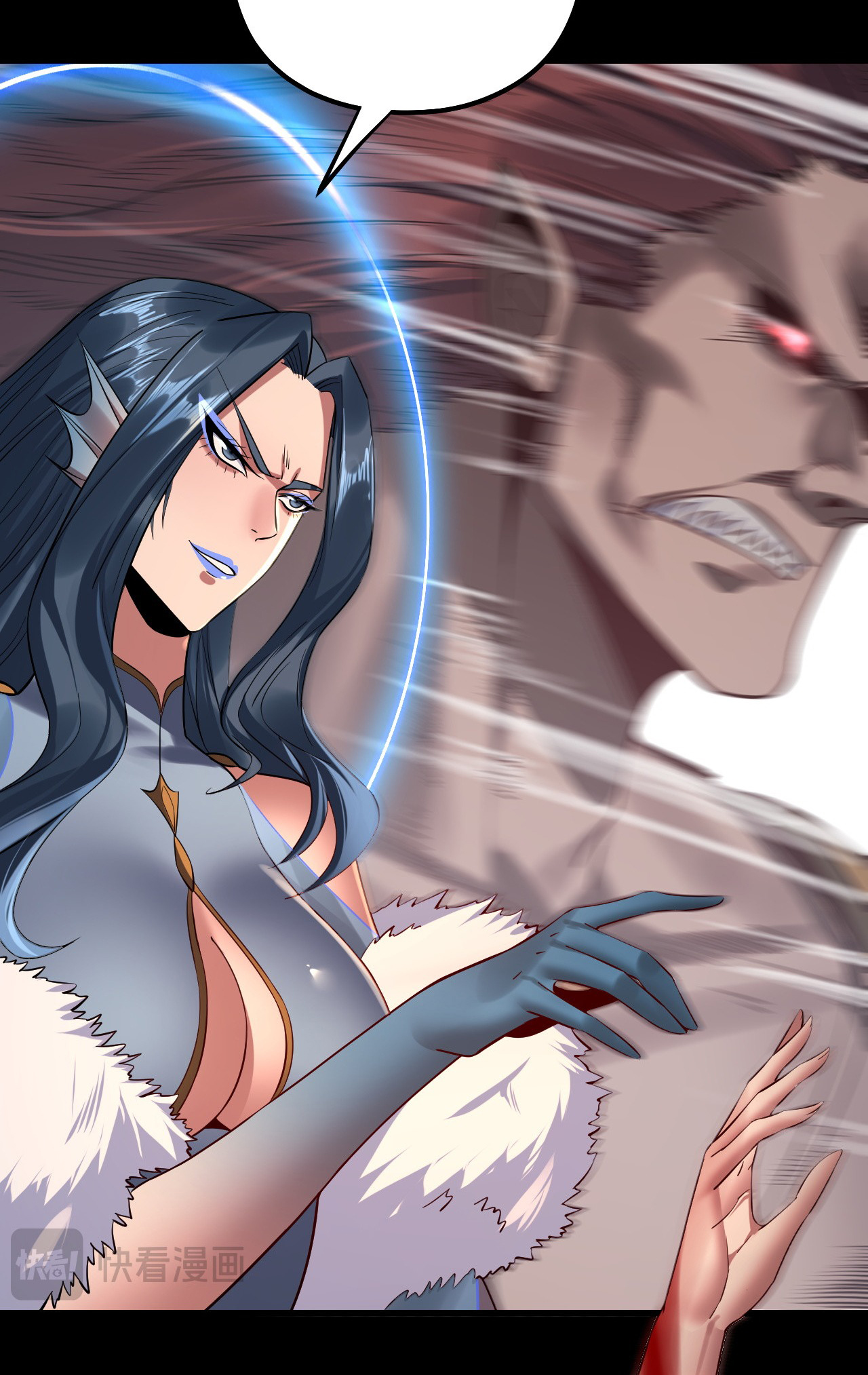 Page 62 of Chapter 200