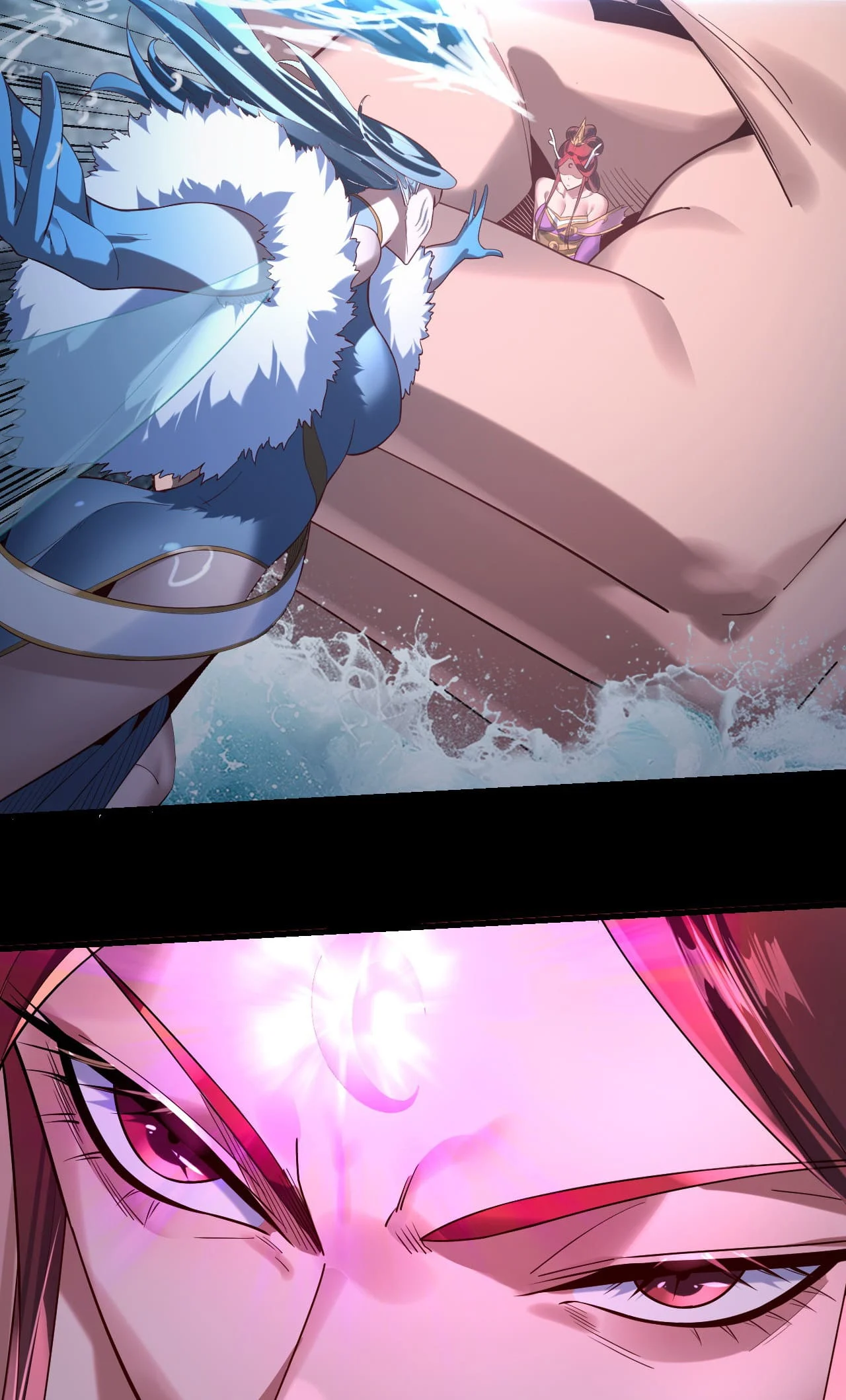Page 2 of Chapter 201
