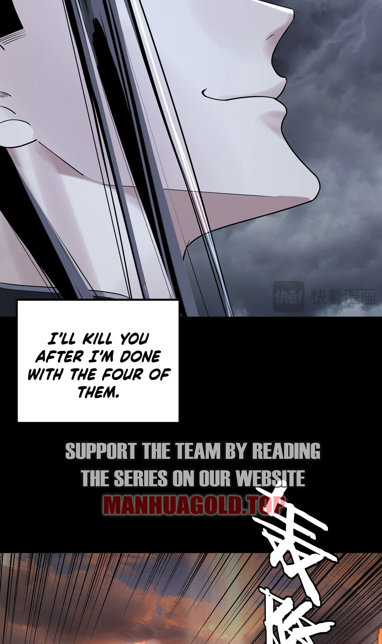 Page 14 of Chapter 201