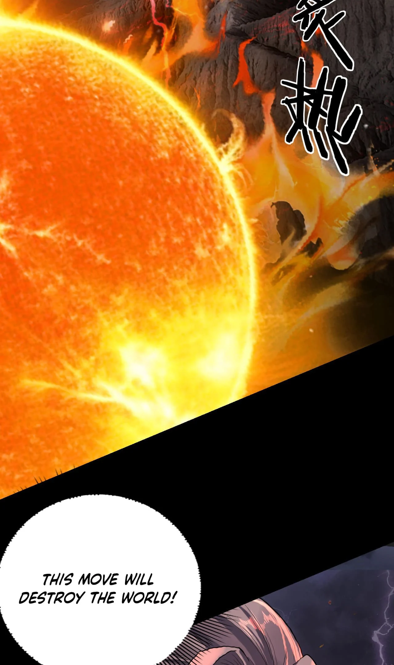 Page 18 of Chapter 201