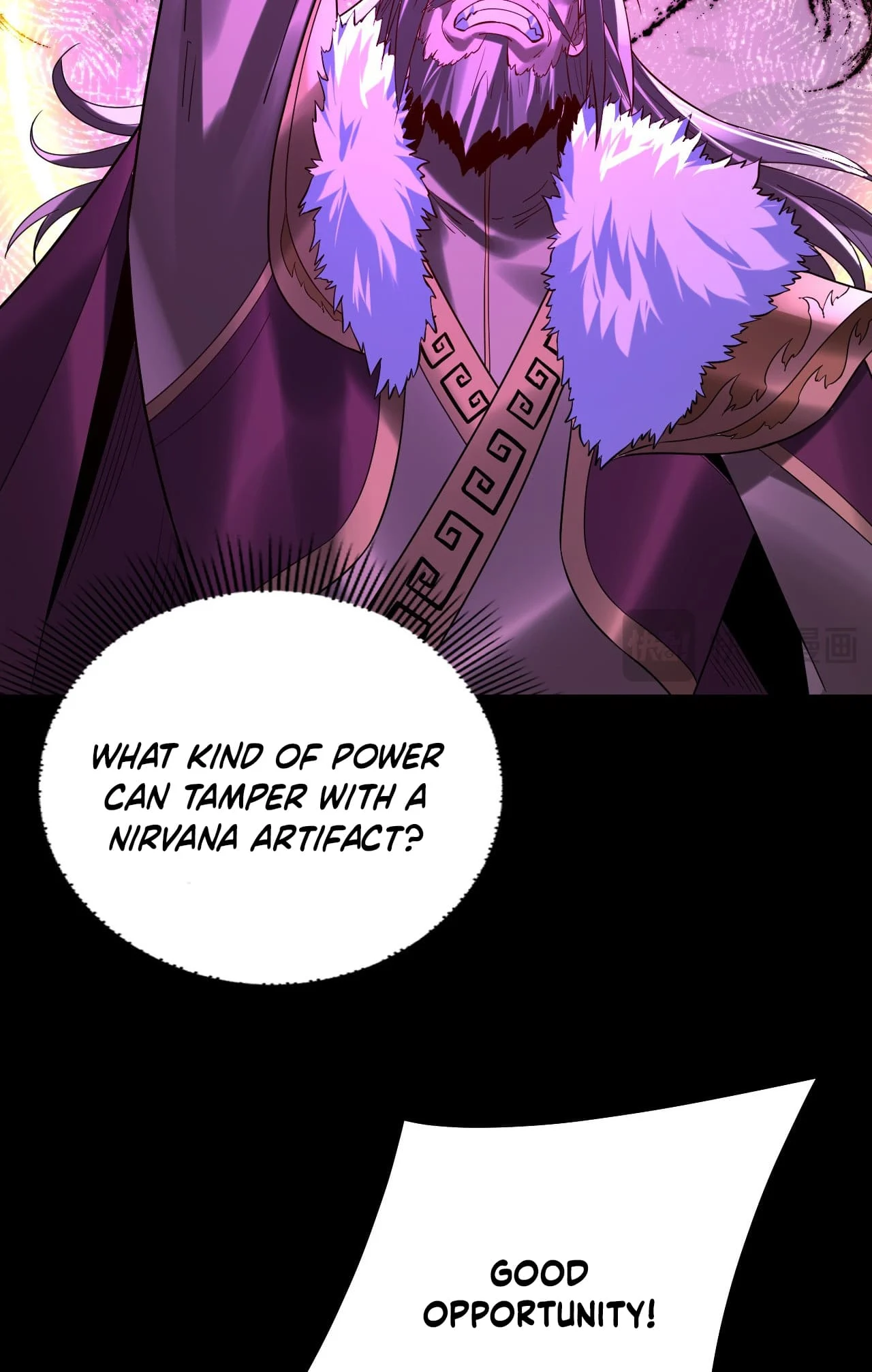 Page 23 of Chapter 201