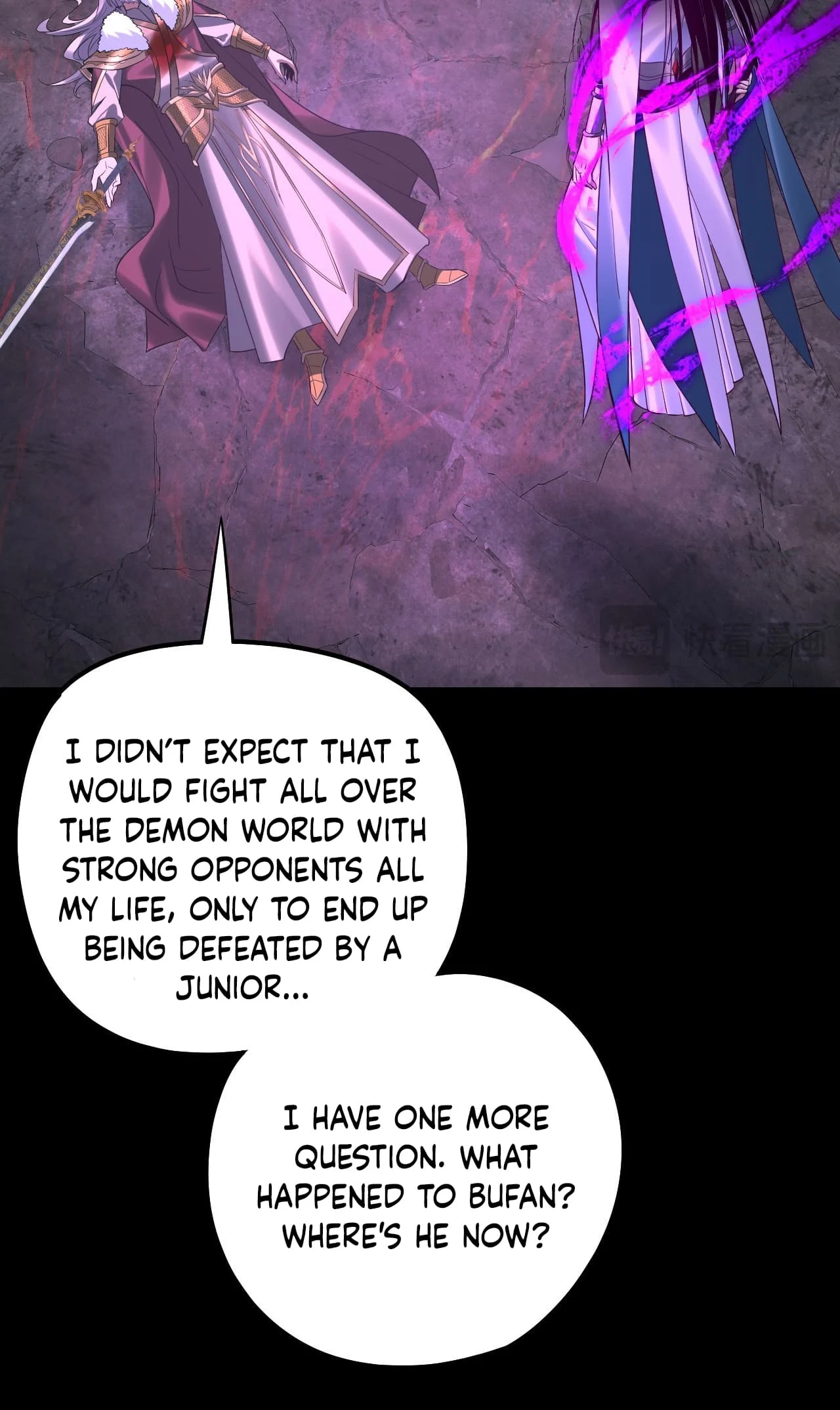 Page 43 of Chapter 201