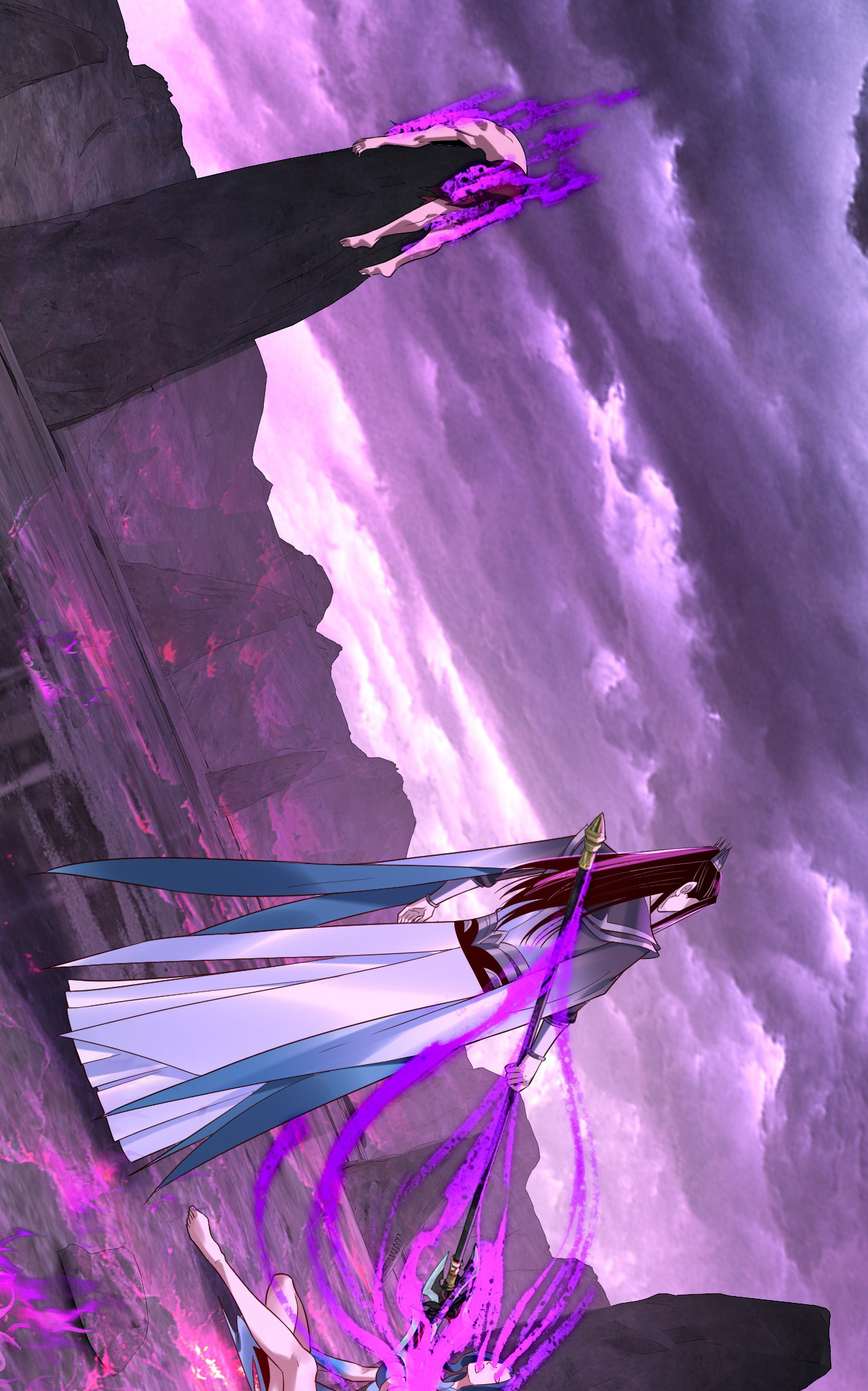 Page 7 of Chapter 202
