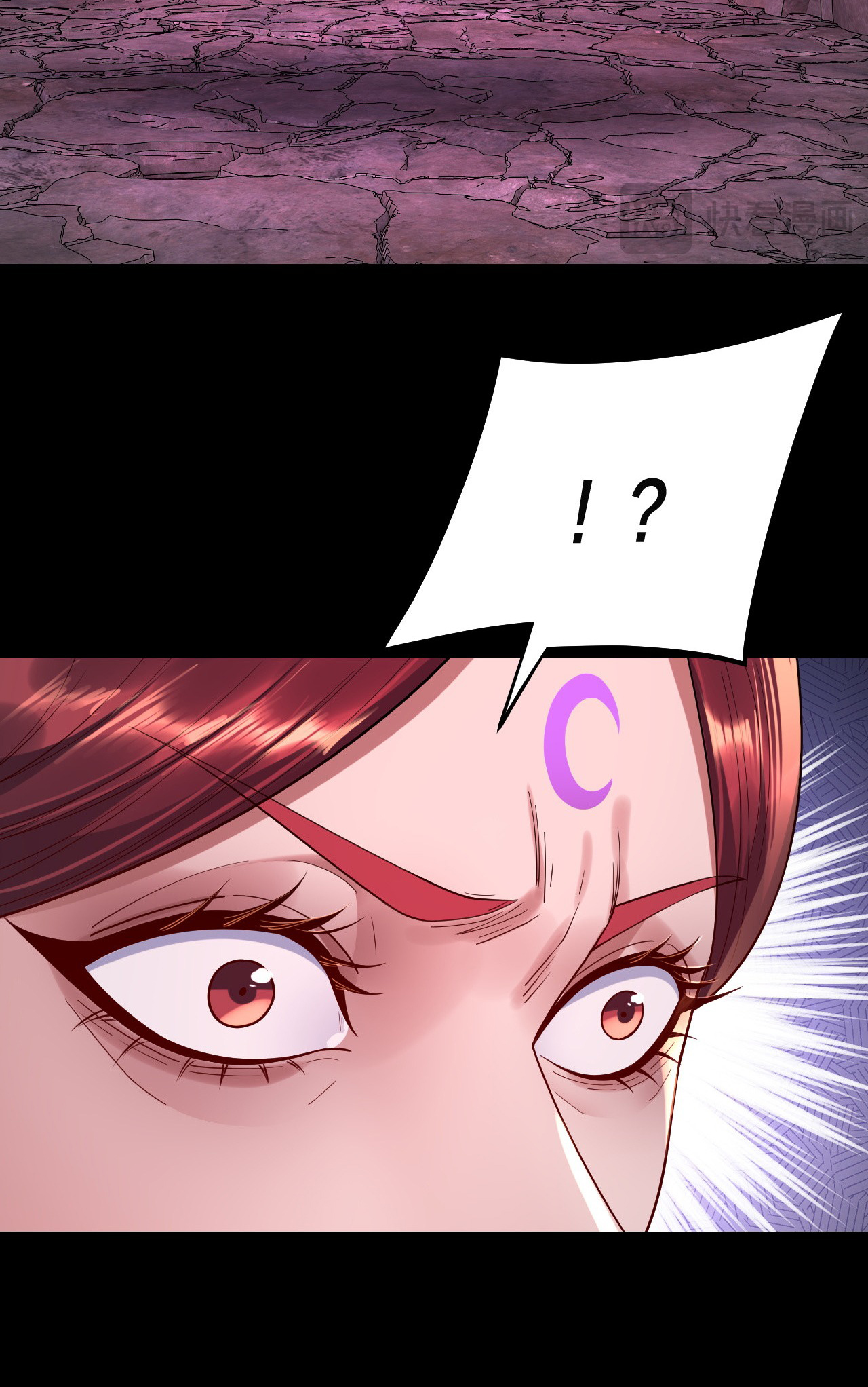 Page 17 of Chapter 202
