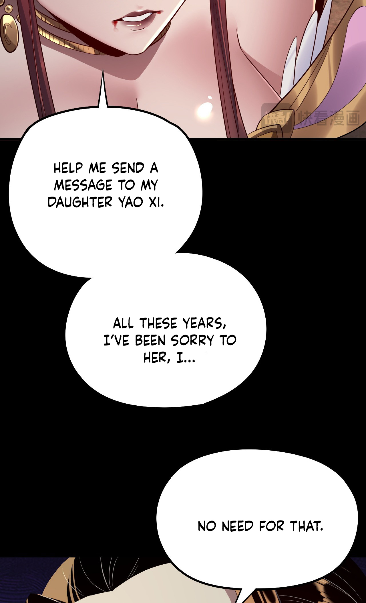 Page 34 of Chapter 202