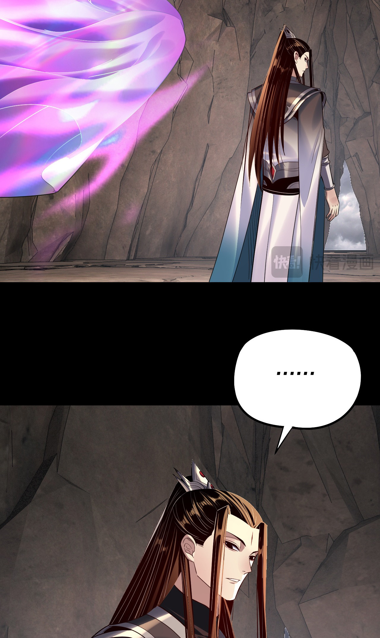 Page 42 of Chapter 202