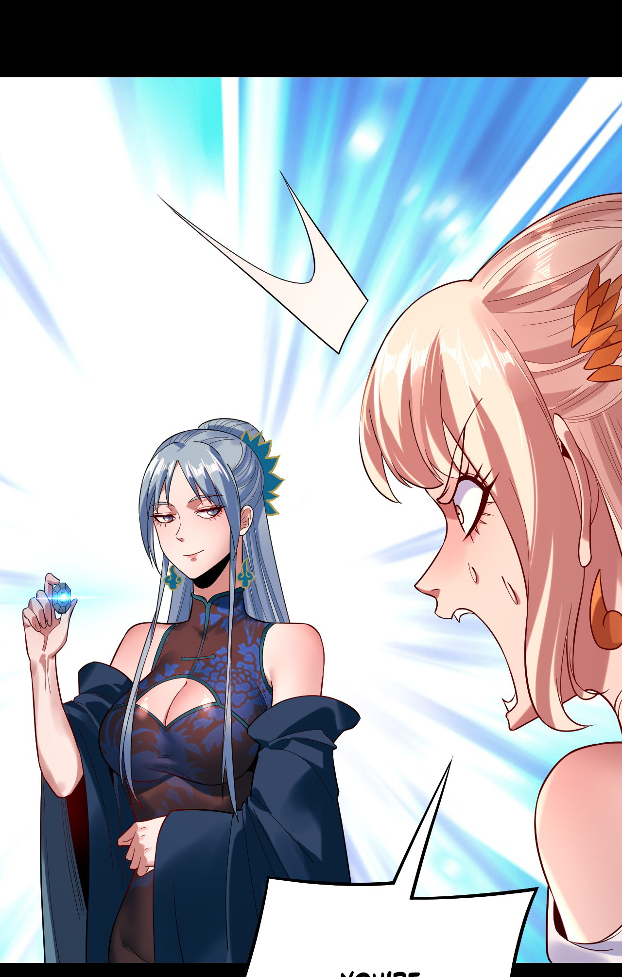 Page 59 of Chapter 202