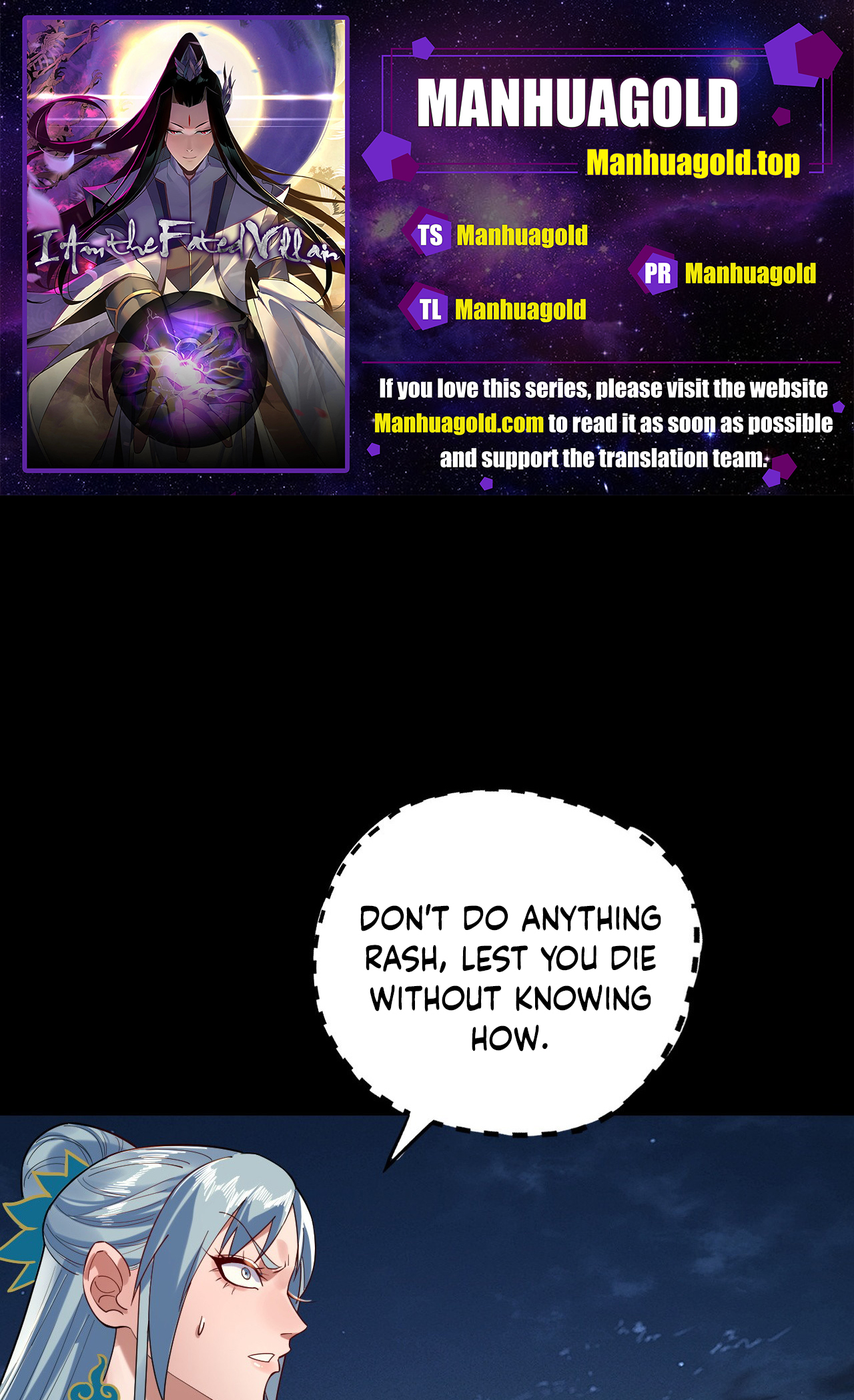 Page 1 of Chapter 203