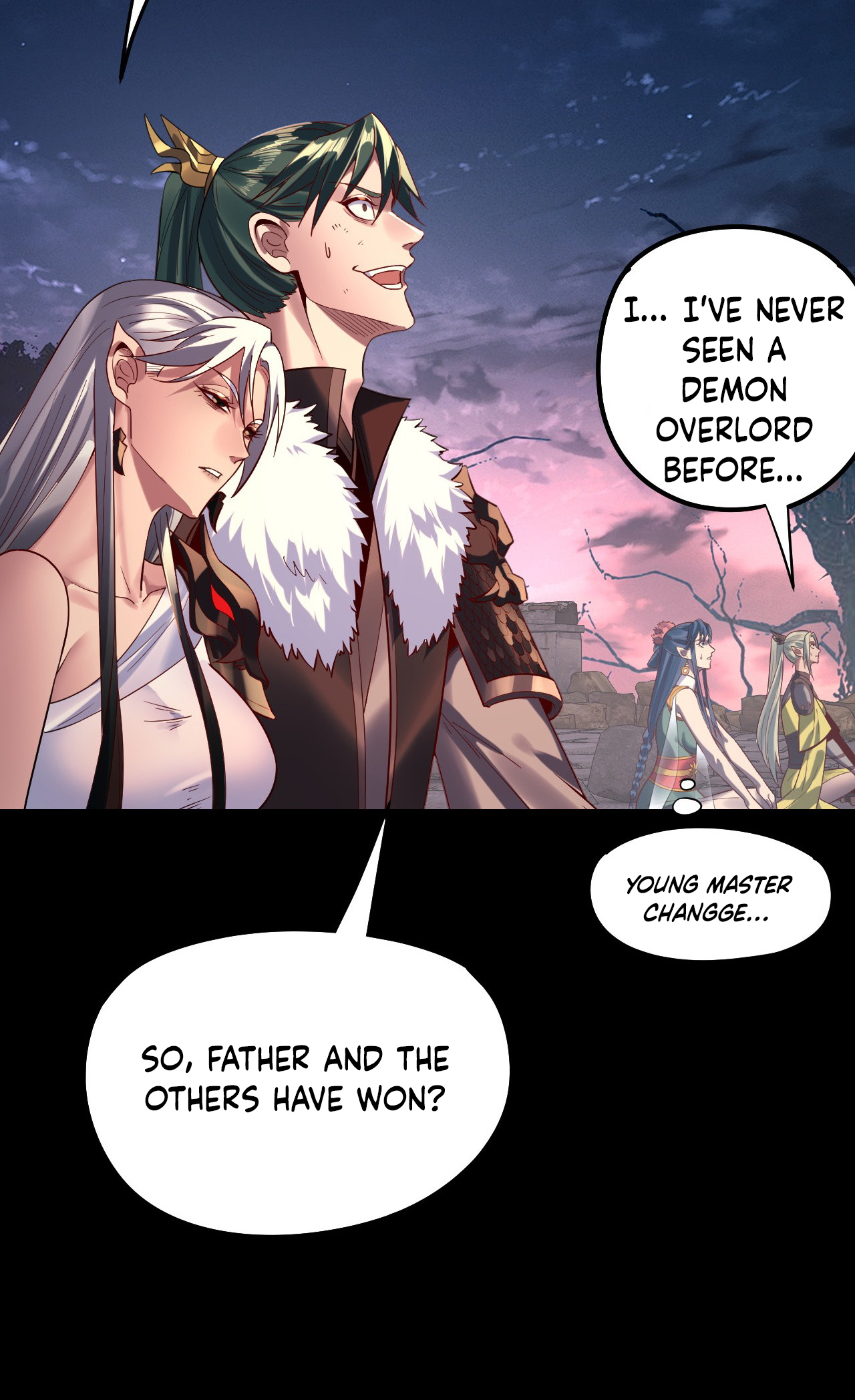 Page 3 of Chapter 203