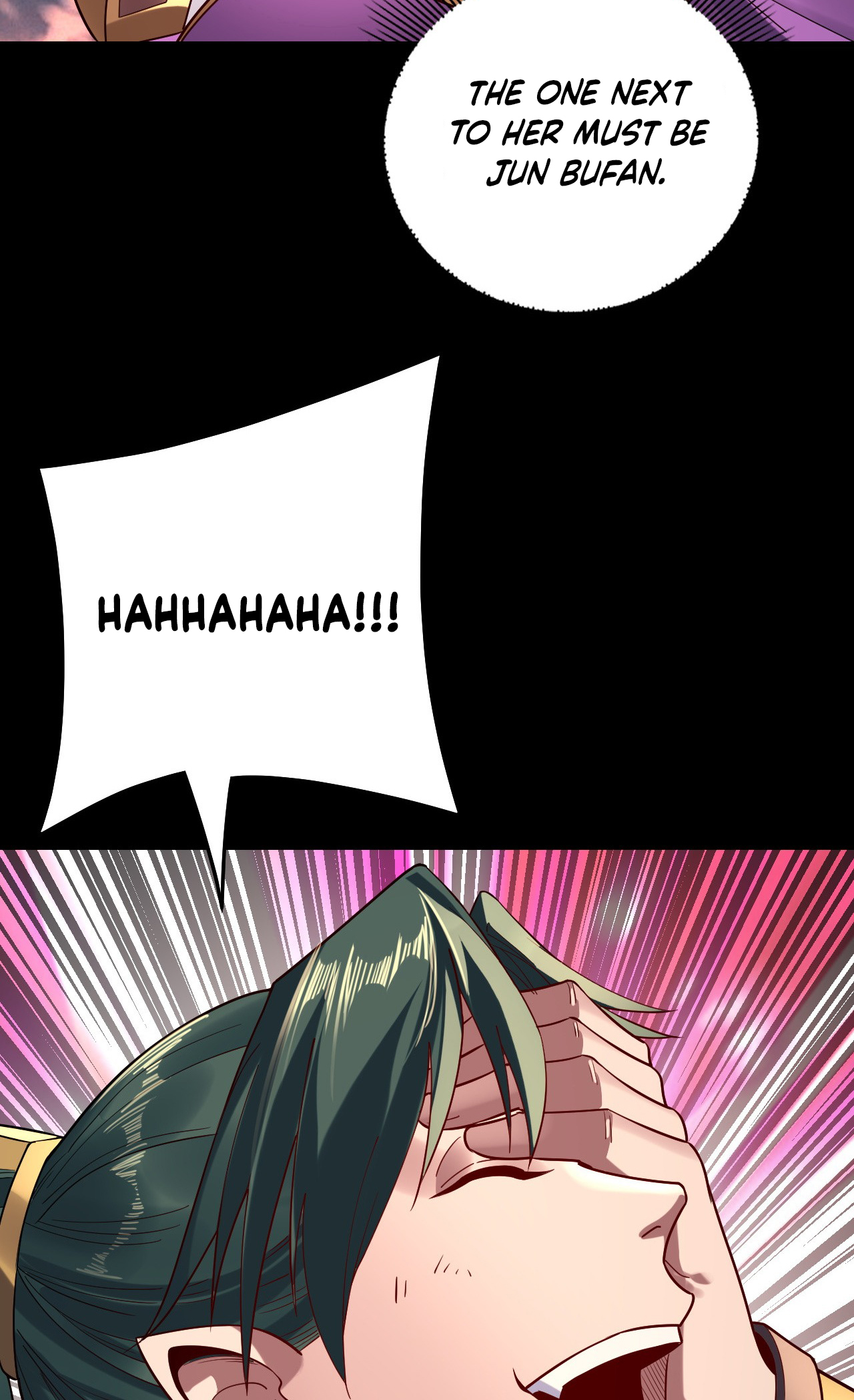 Page 5 of Chapter 203