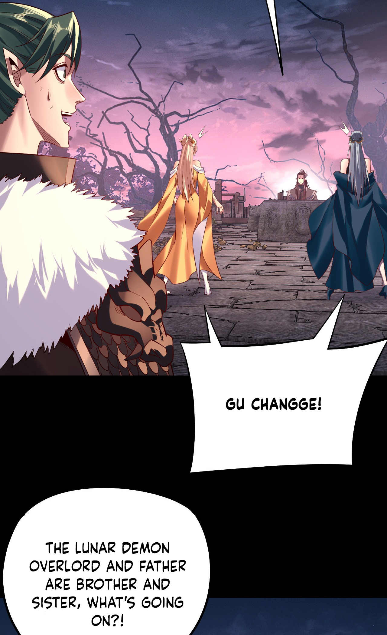 Page 7 of Chapter 203