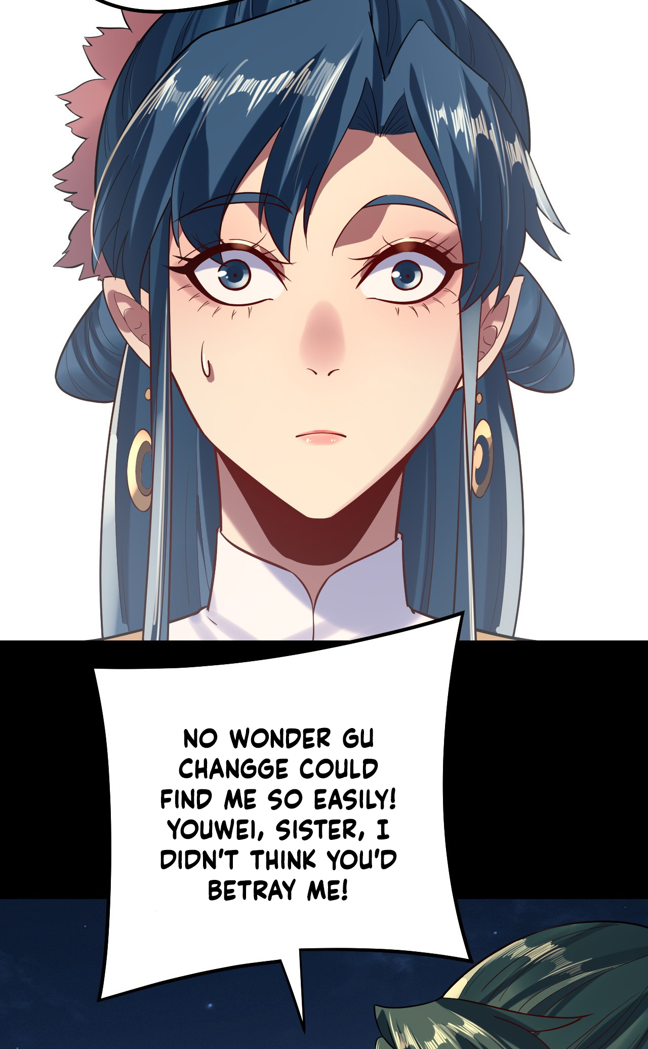 Page 14 of Chapter 203
