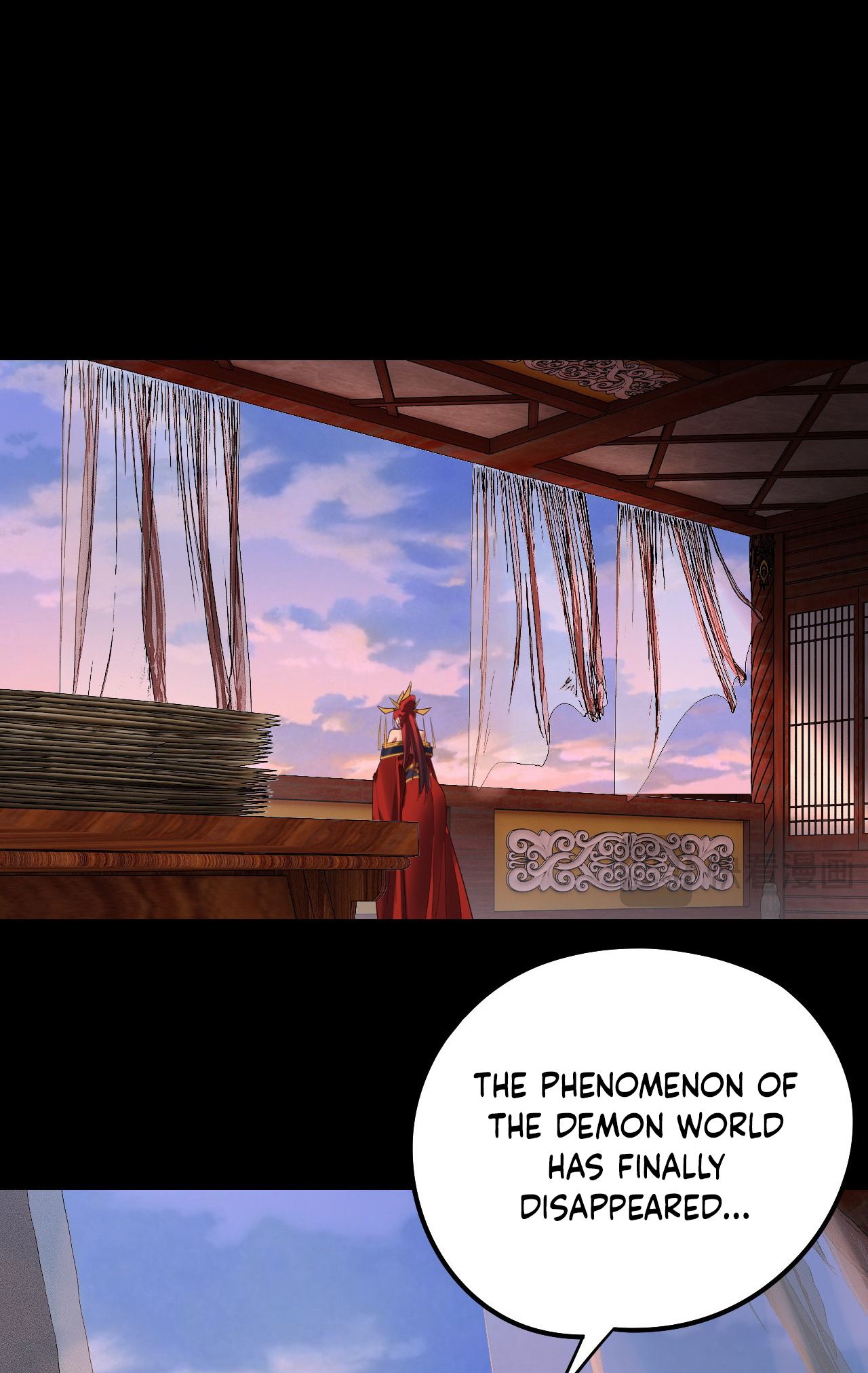Page 17 of Chapter 203