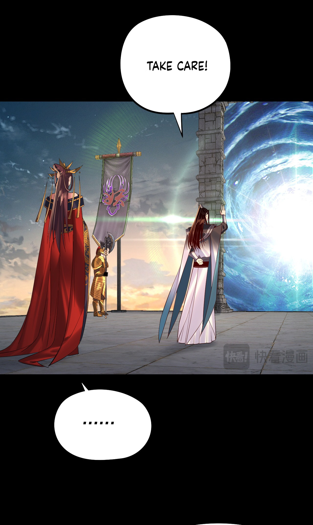 Page 49 of Chapter 203