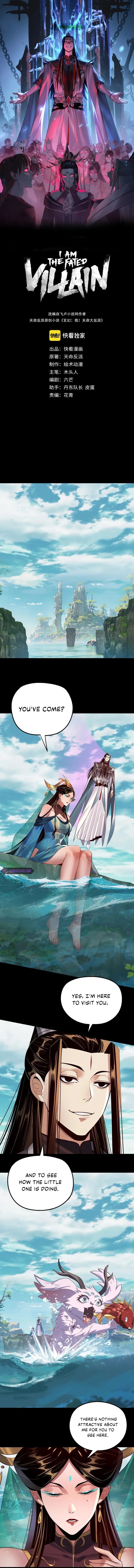 Page 2 of Chapter 204