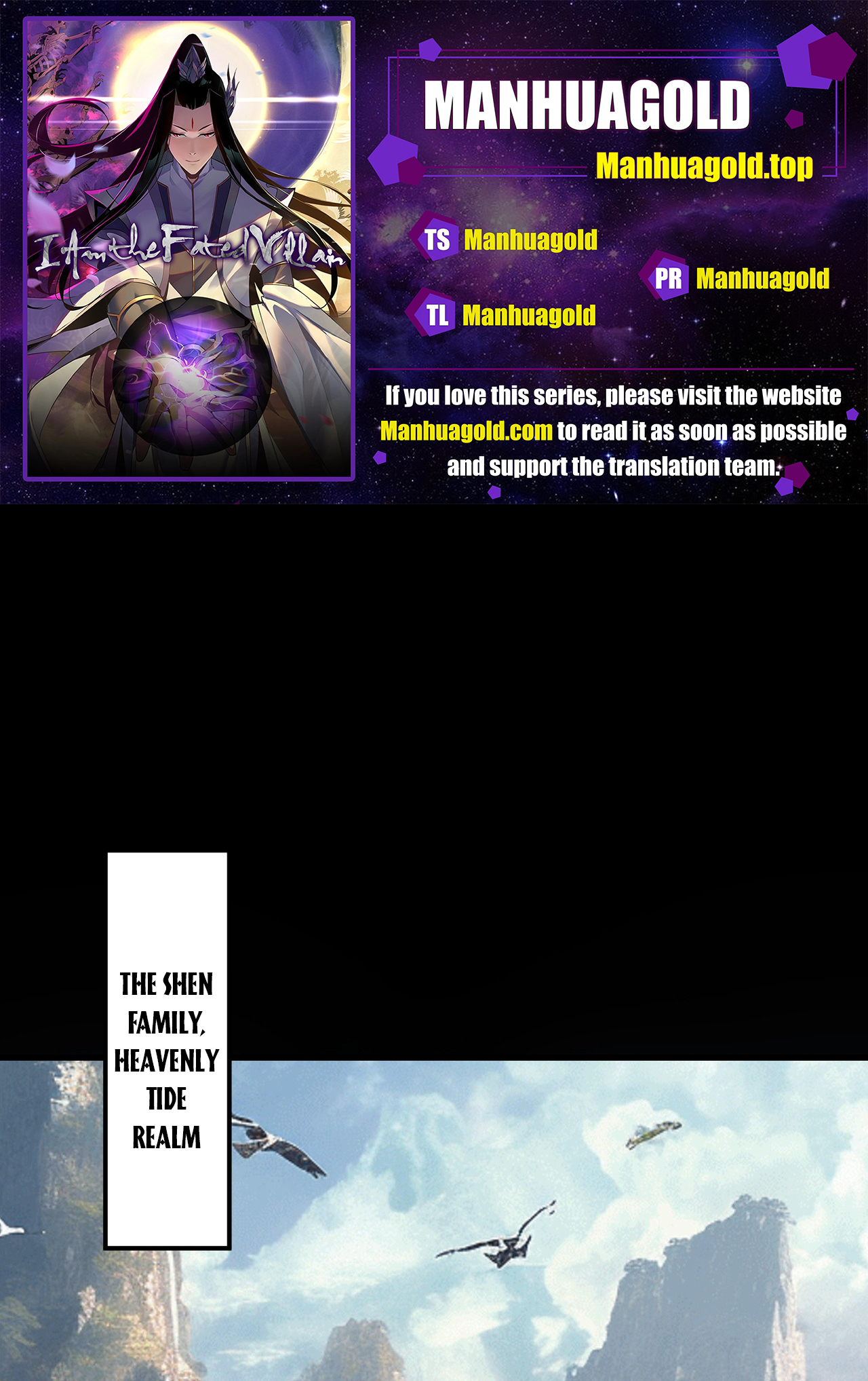 Page 1 of Chapter 205