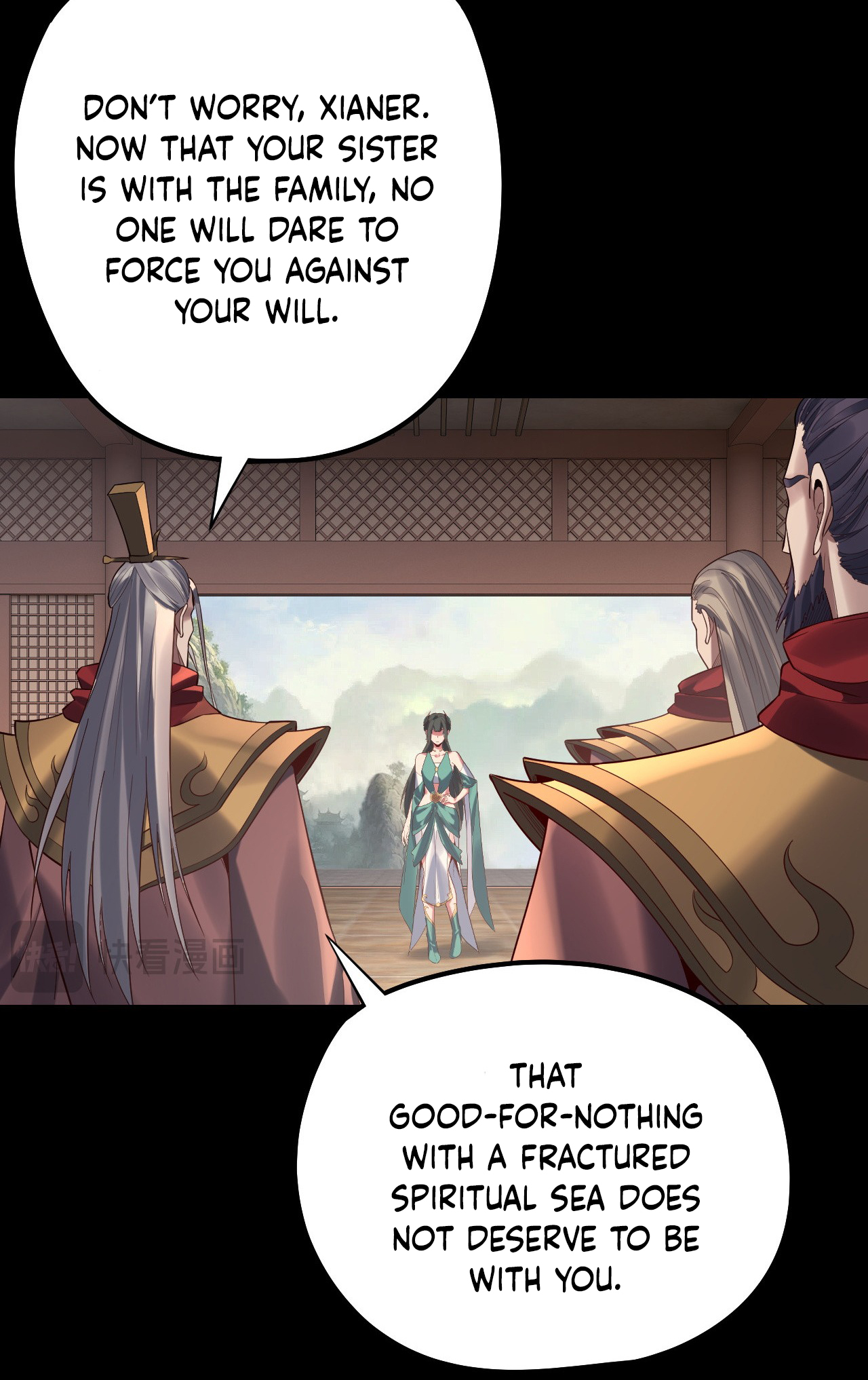 Page 9 of Chapter 205