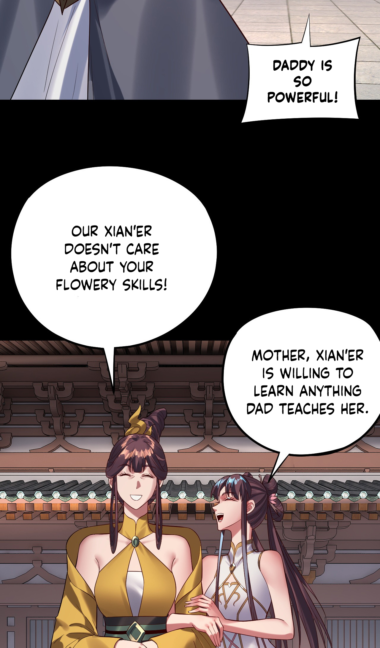 Page 11 of Chapter 205