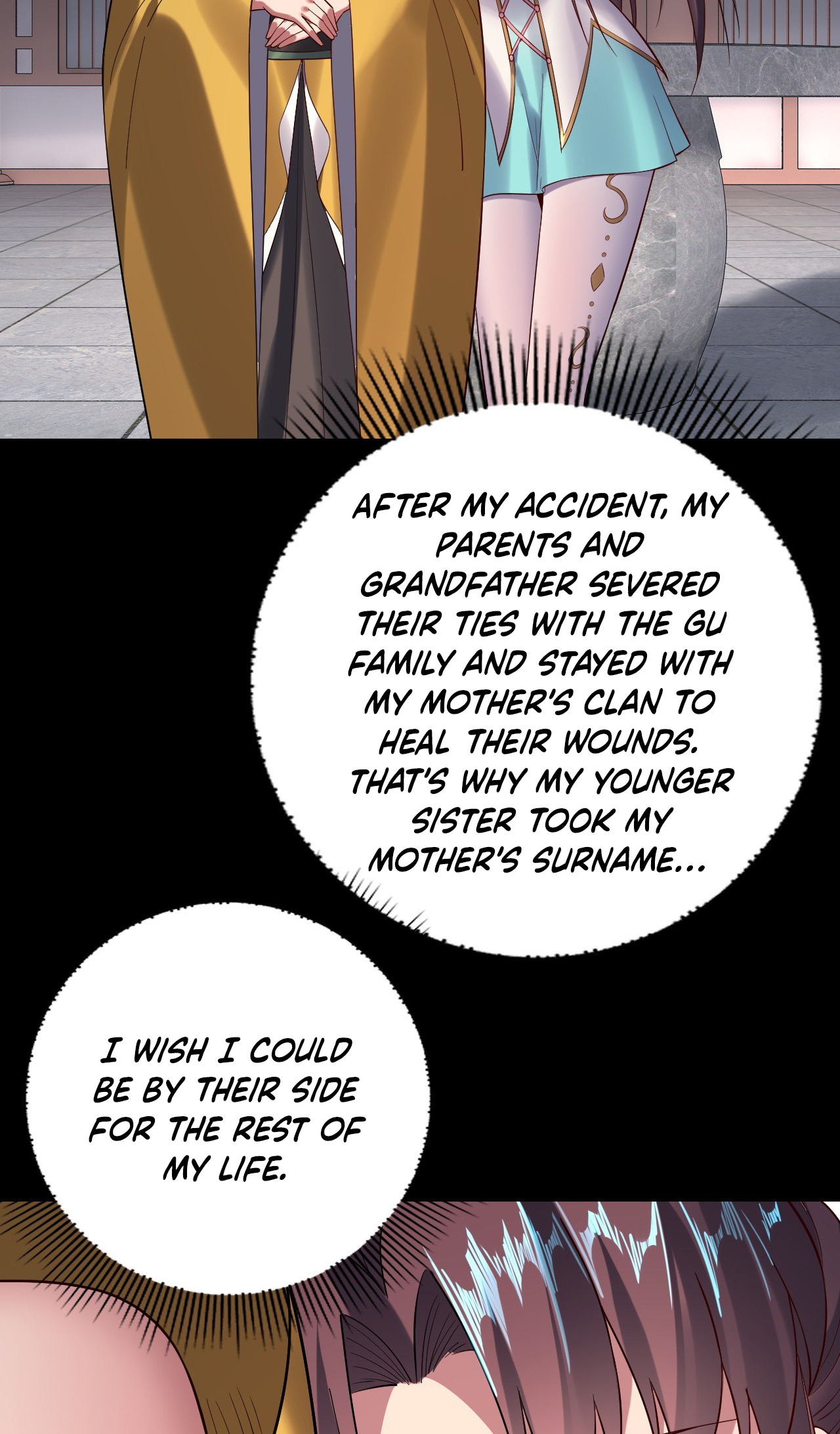 Page 12 of Chapter 205