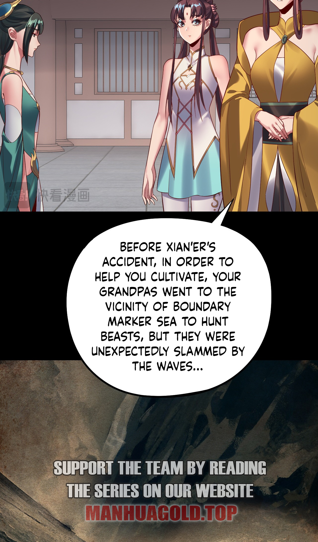 Page 16 of Chapter 205