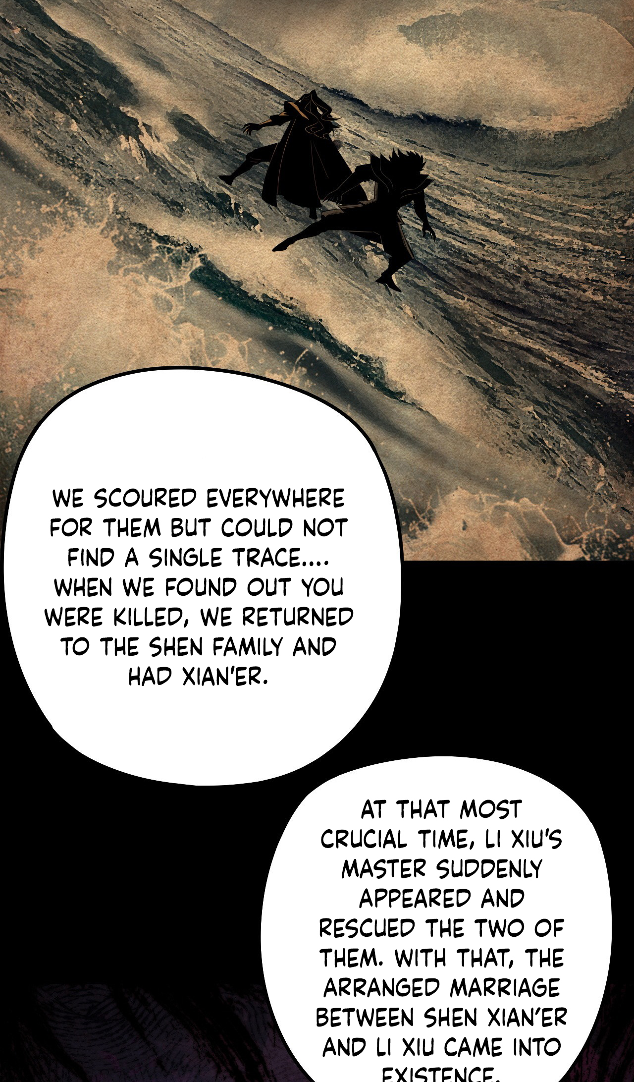 Page 17 of Chapter 205