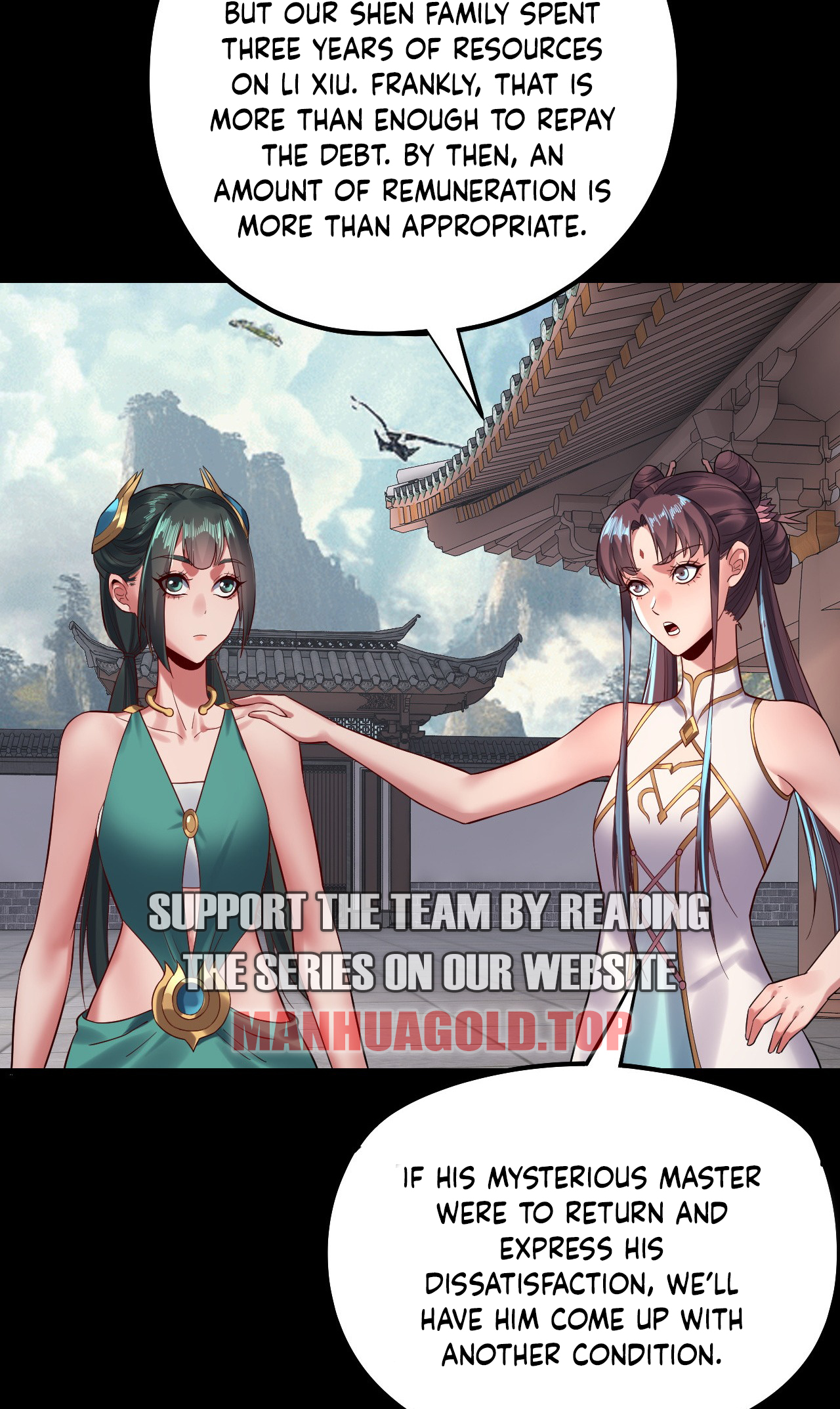 Page 22 of Chapter 205