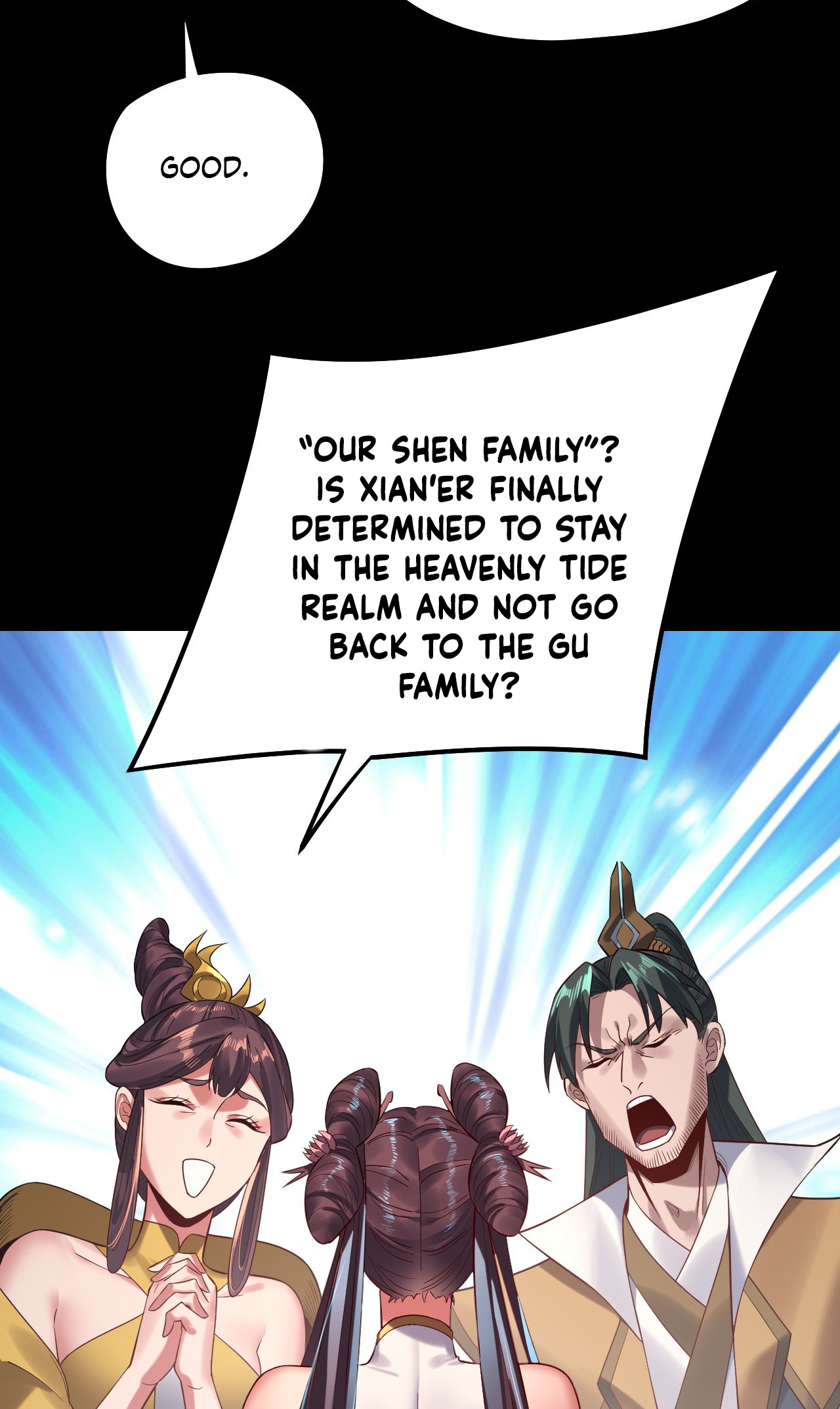 Page 23 of Chapter 205
