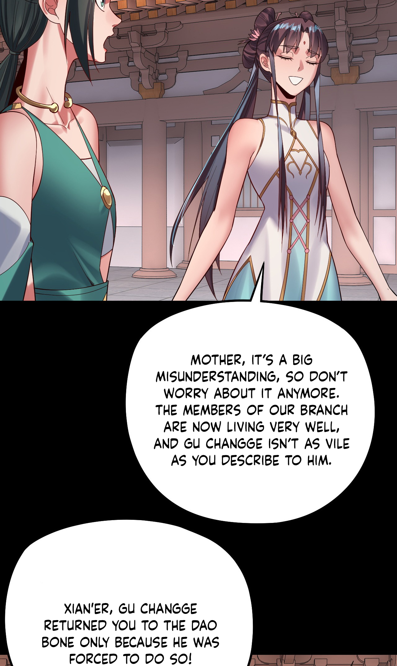 Page 25 of Chapter 205
