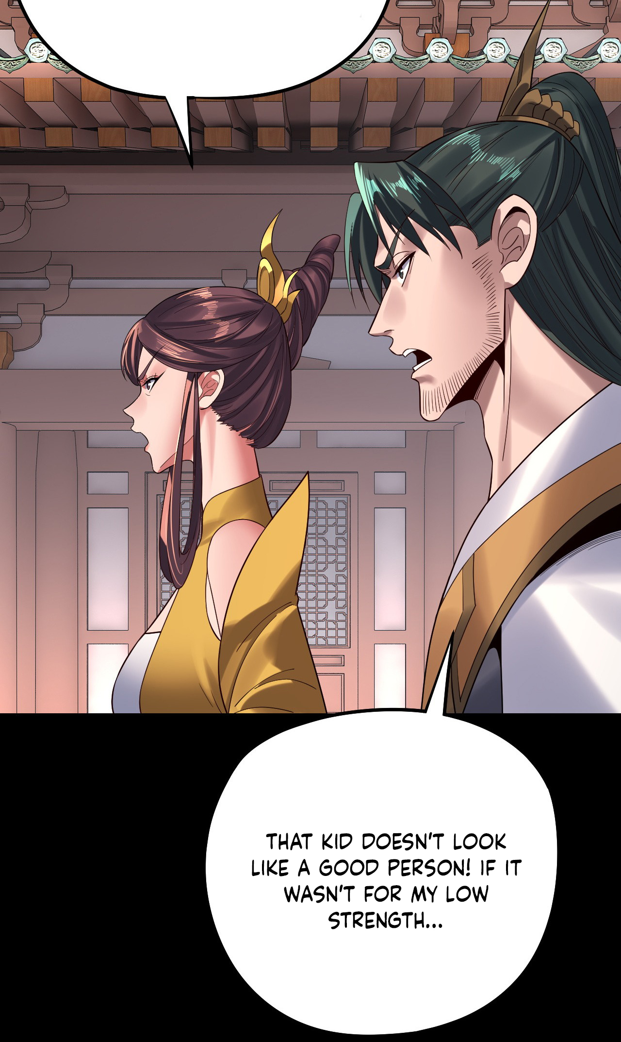 Page 26 of Chapter 205